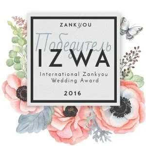 International Zankyou · Wedding award recipient