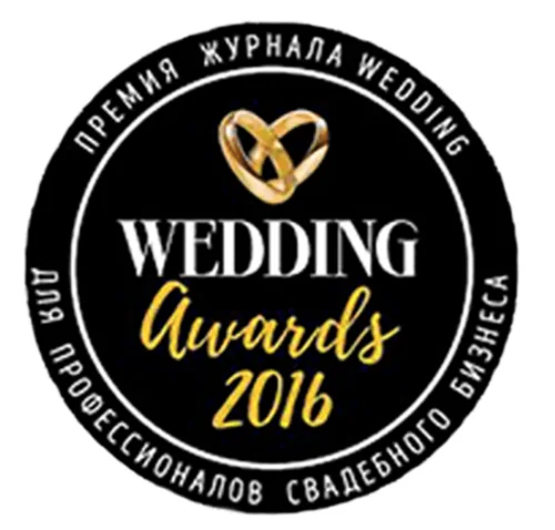 WED Awards · 2016 · Winner