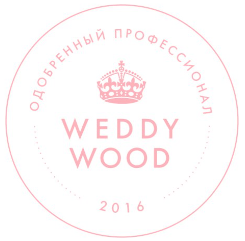 WeddyWood