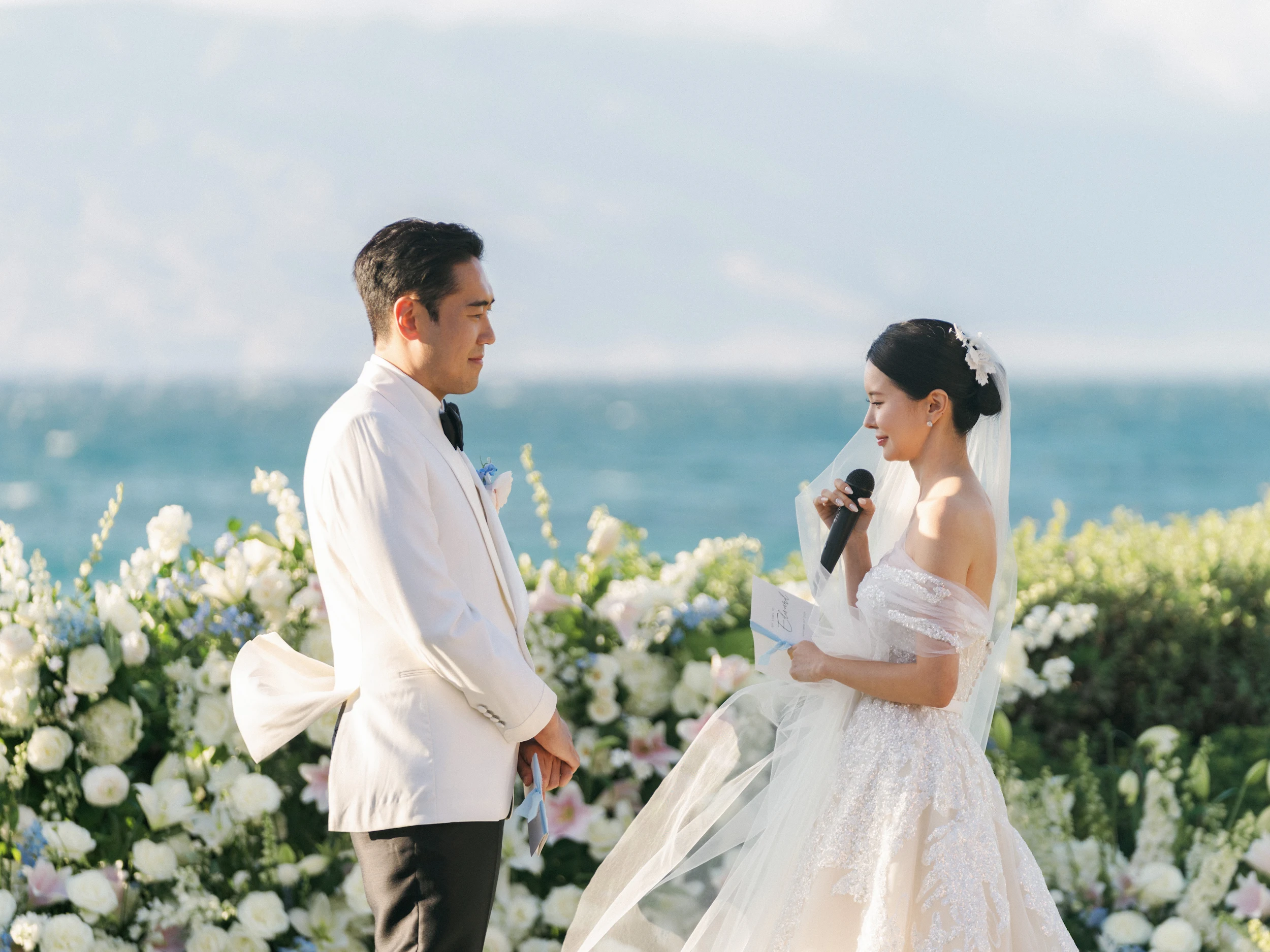Jaein & Edward — Wedding