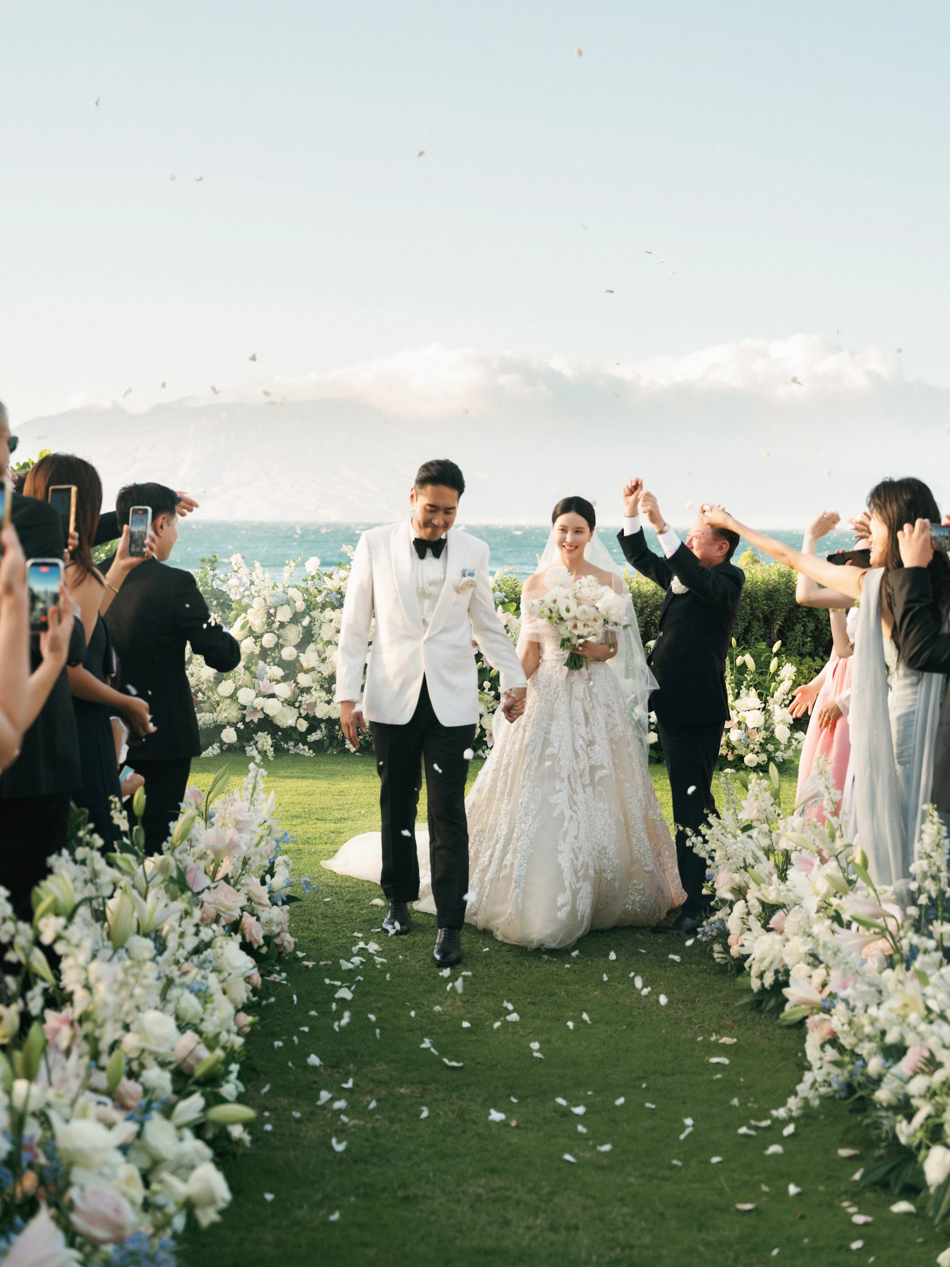 Jaein & Edward — Wedding