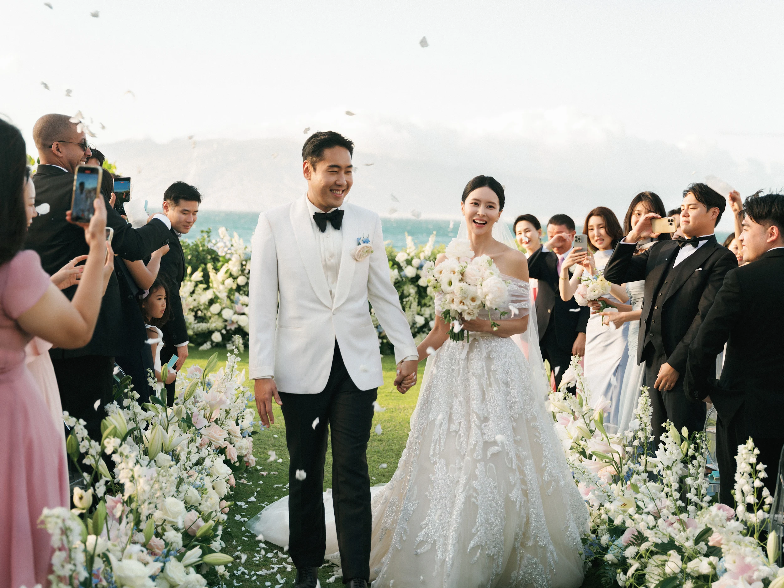 Jaein & Edward — Wedding