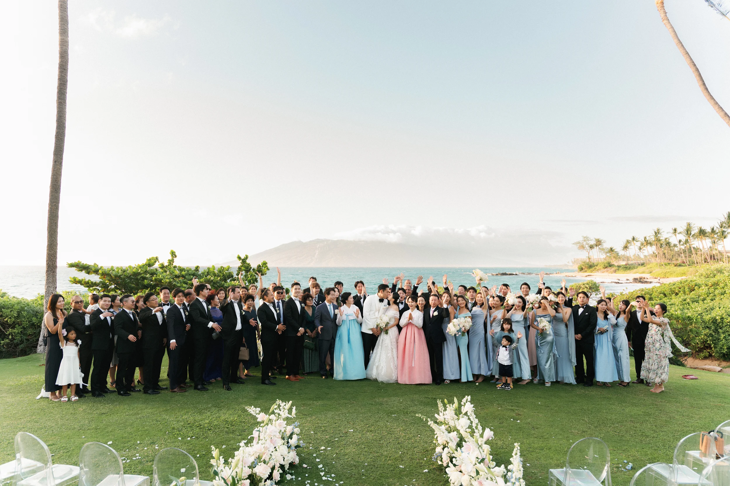 Jaein & Edward — Wedding
