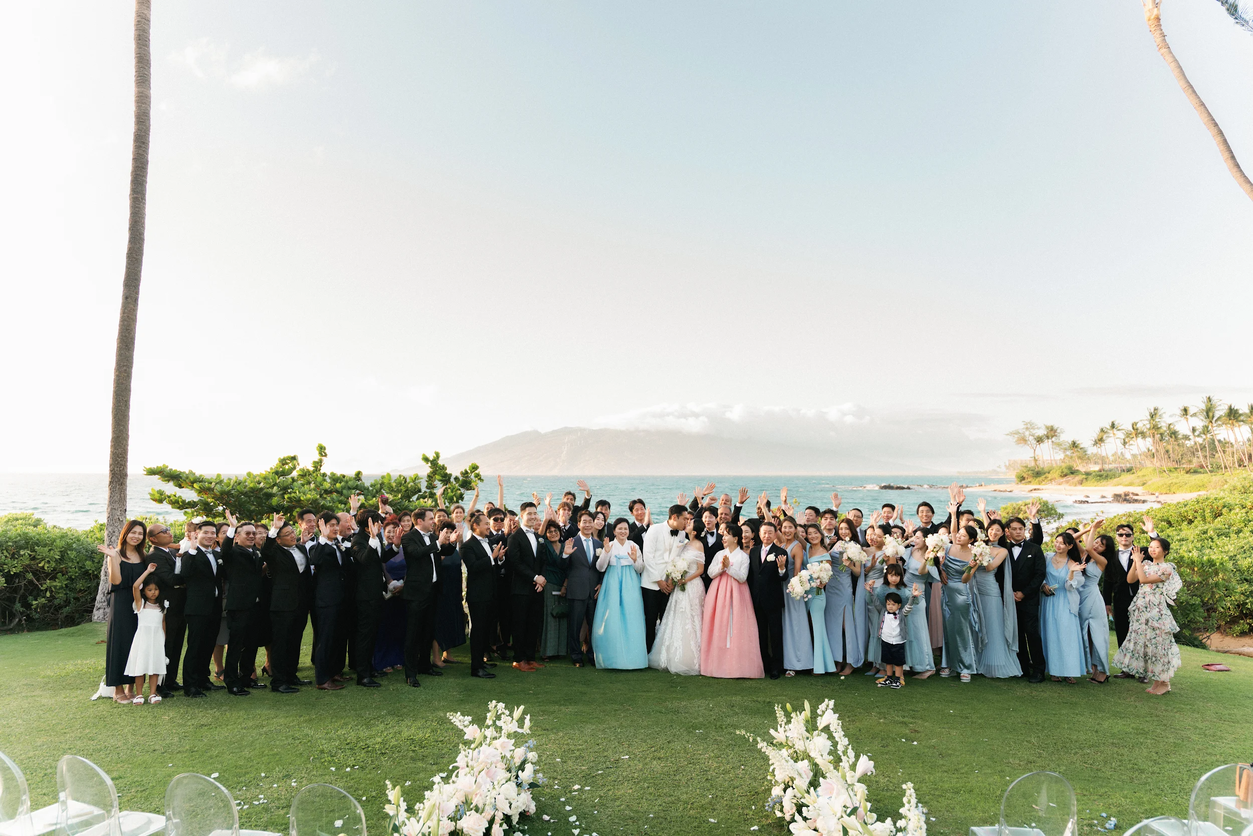 Jaein & Edward — Wedding