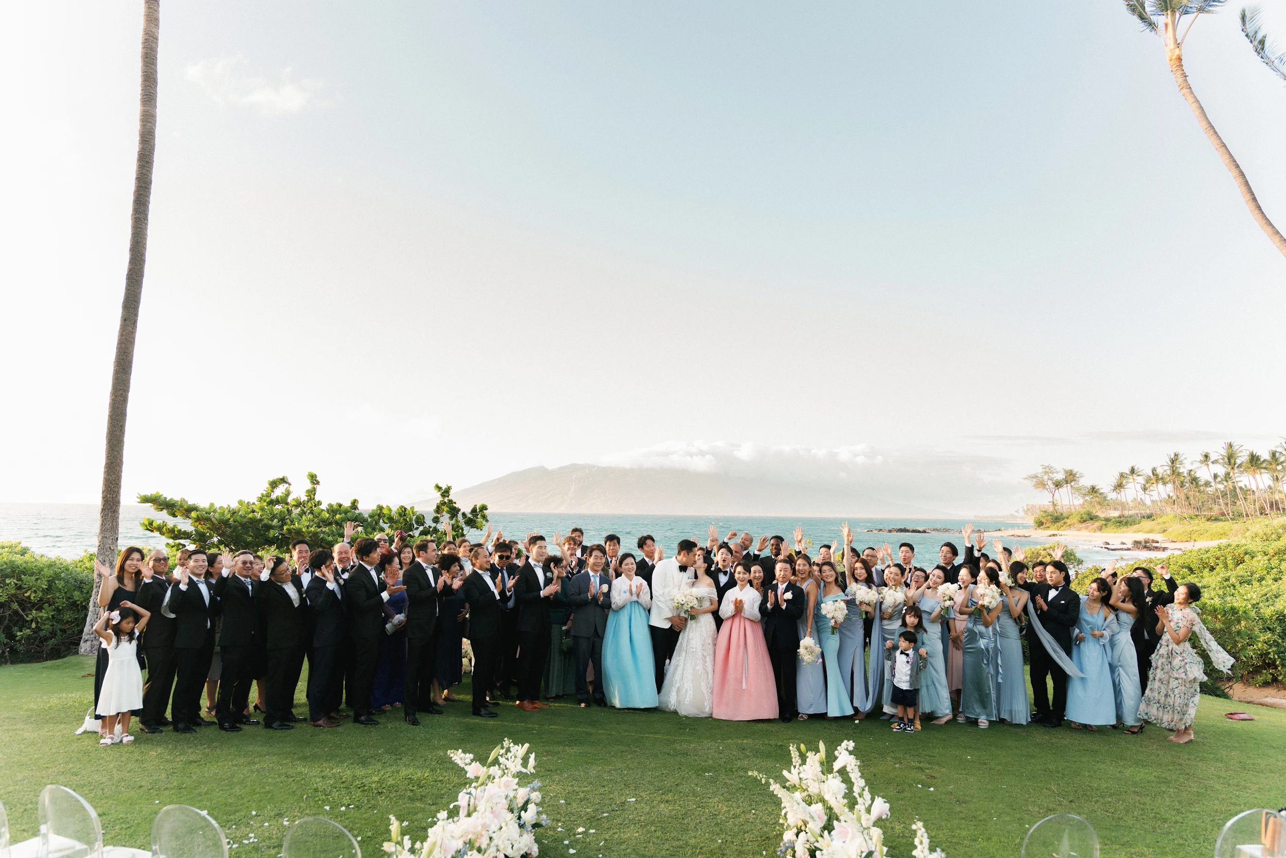 Jaein & Edward — Wedding