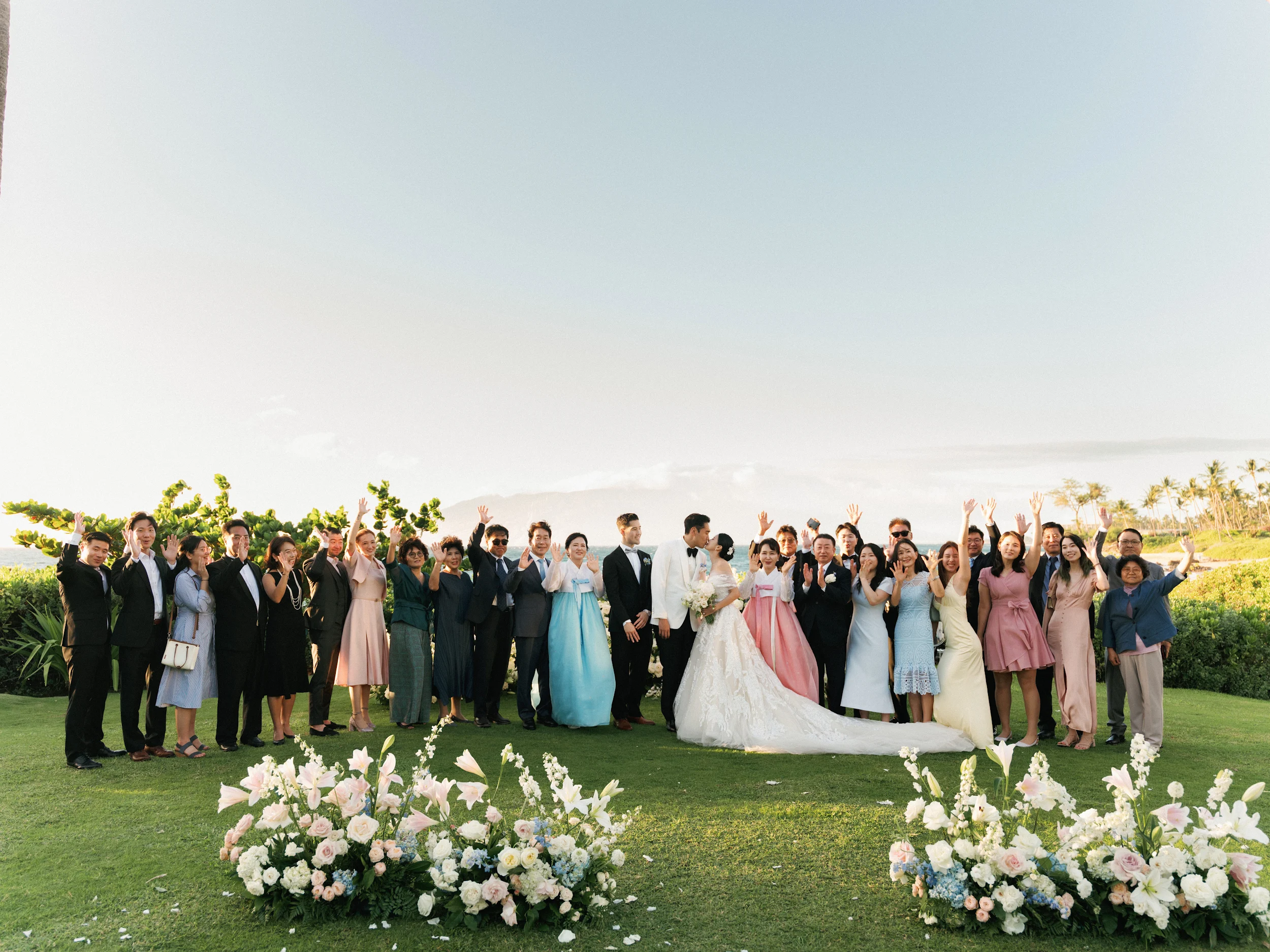 Jaein & Edward — Wedding