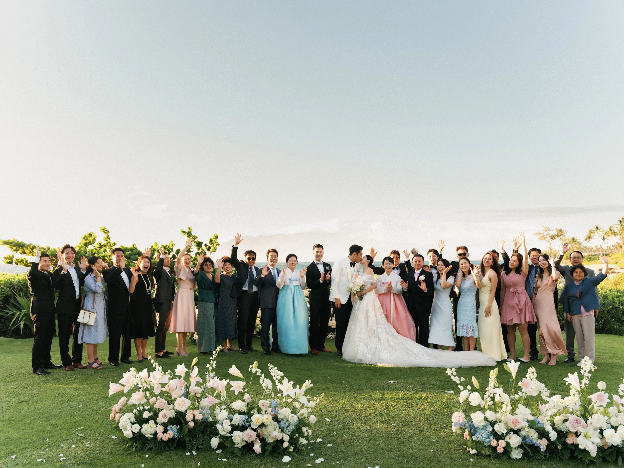 Jaein & Edward — Wedding
