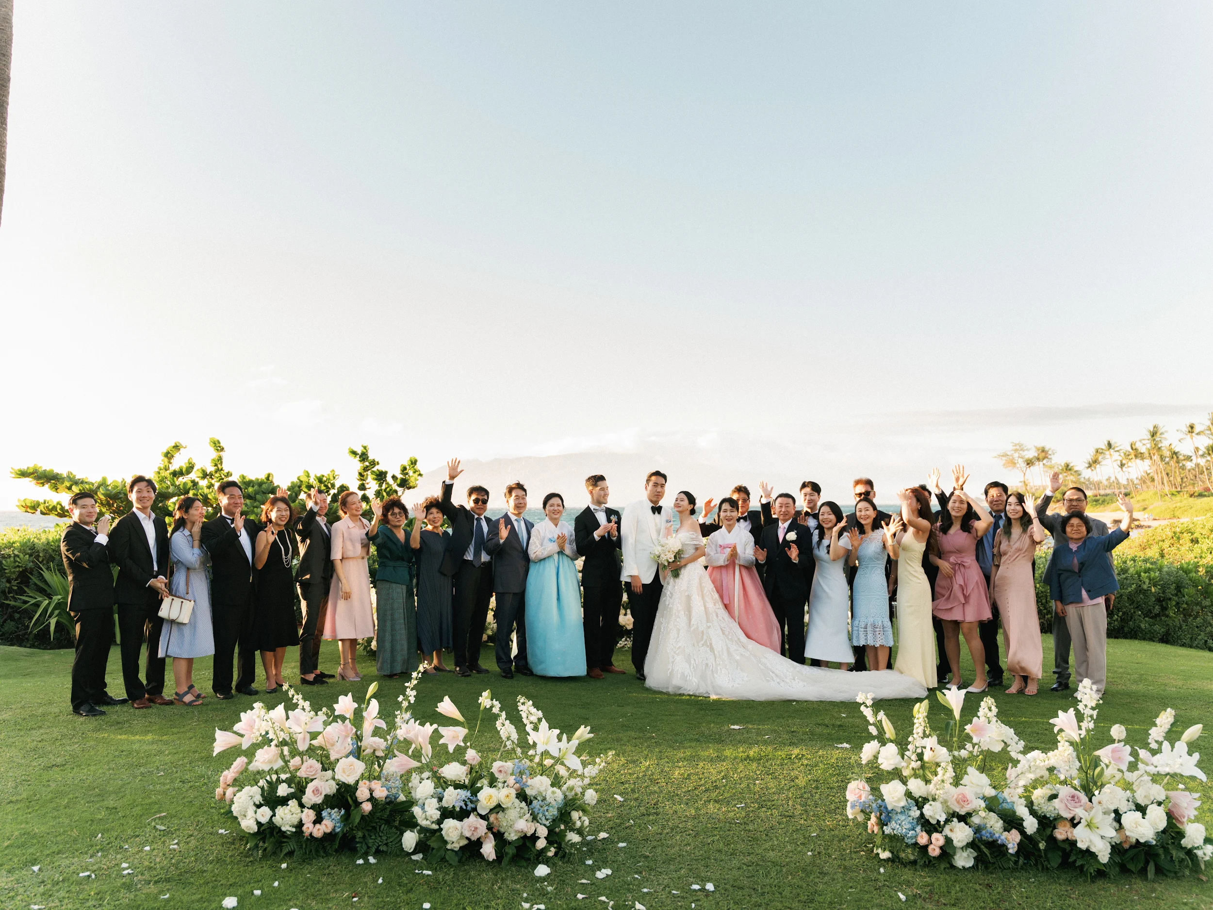 Jaein & Edward — Wedding