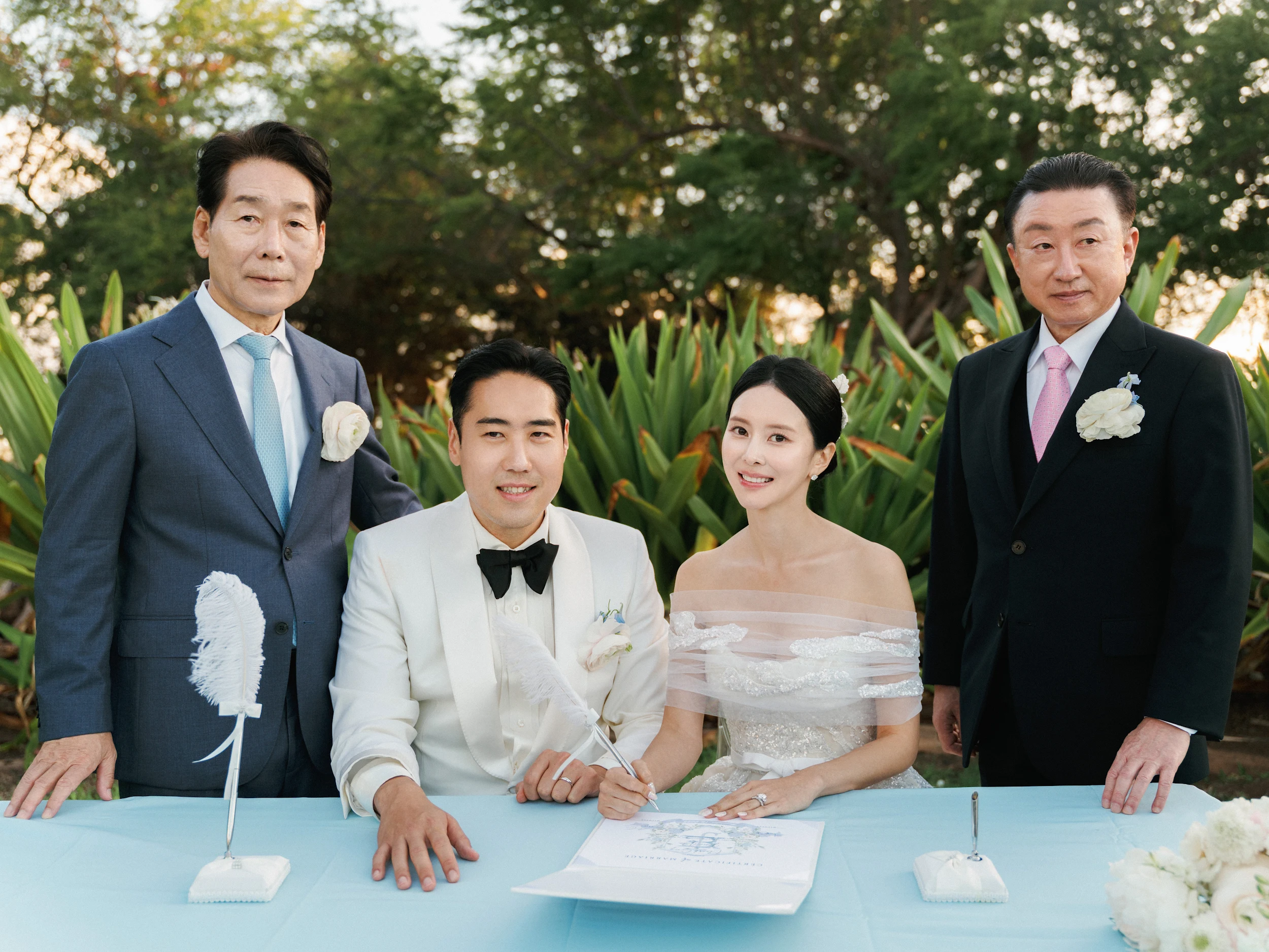 Jaein & Edward — Wedding