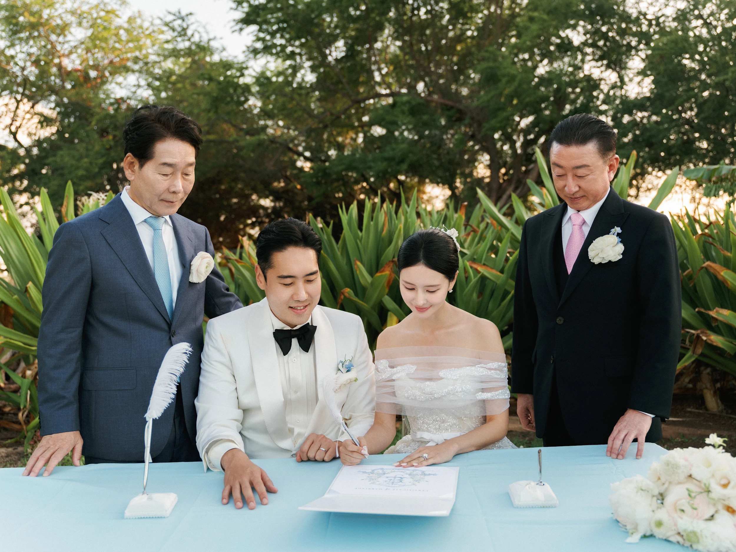 Jaein & Edward — Wedding