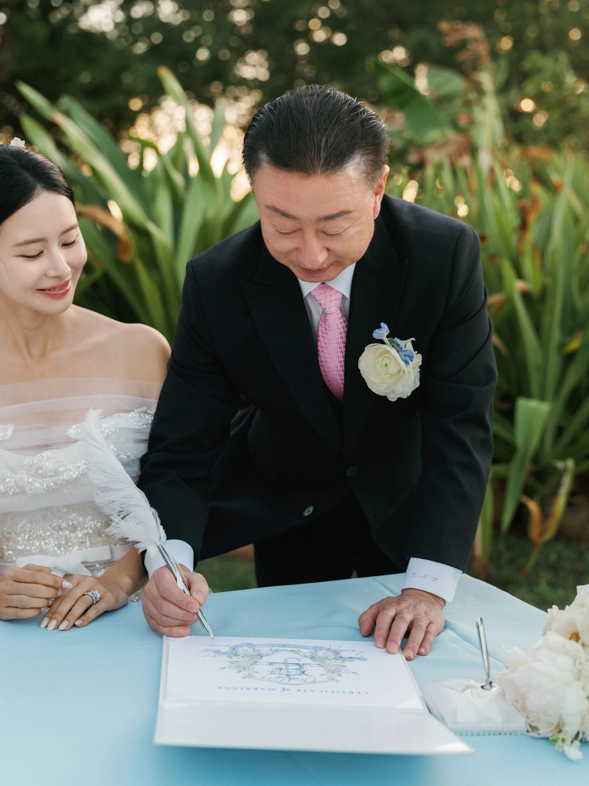 Jaein & Edward — Wedding