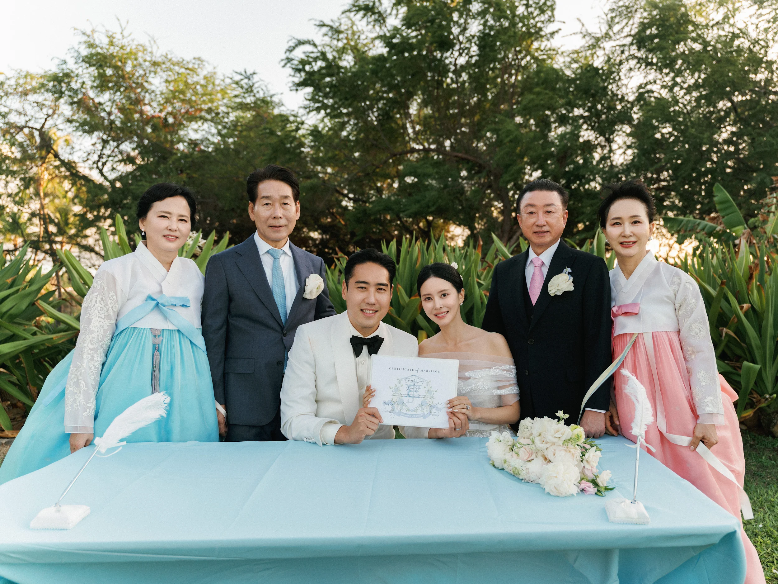 Jaein & Edward — Wedding
