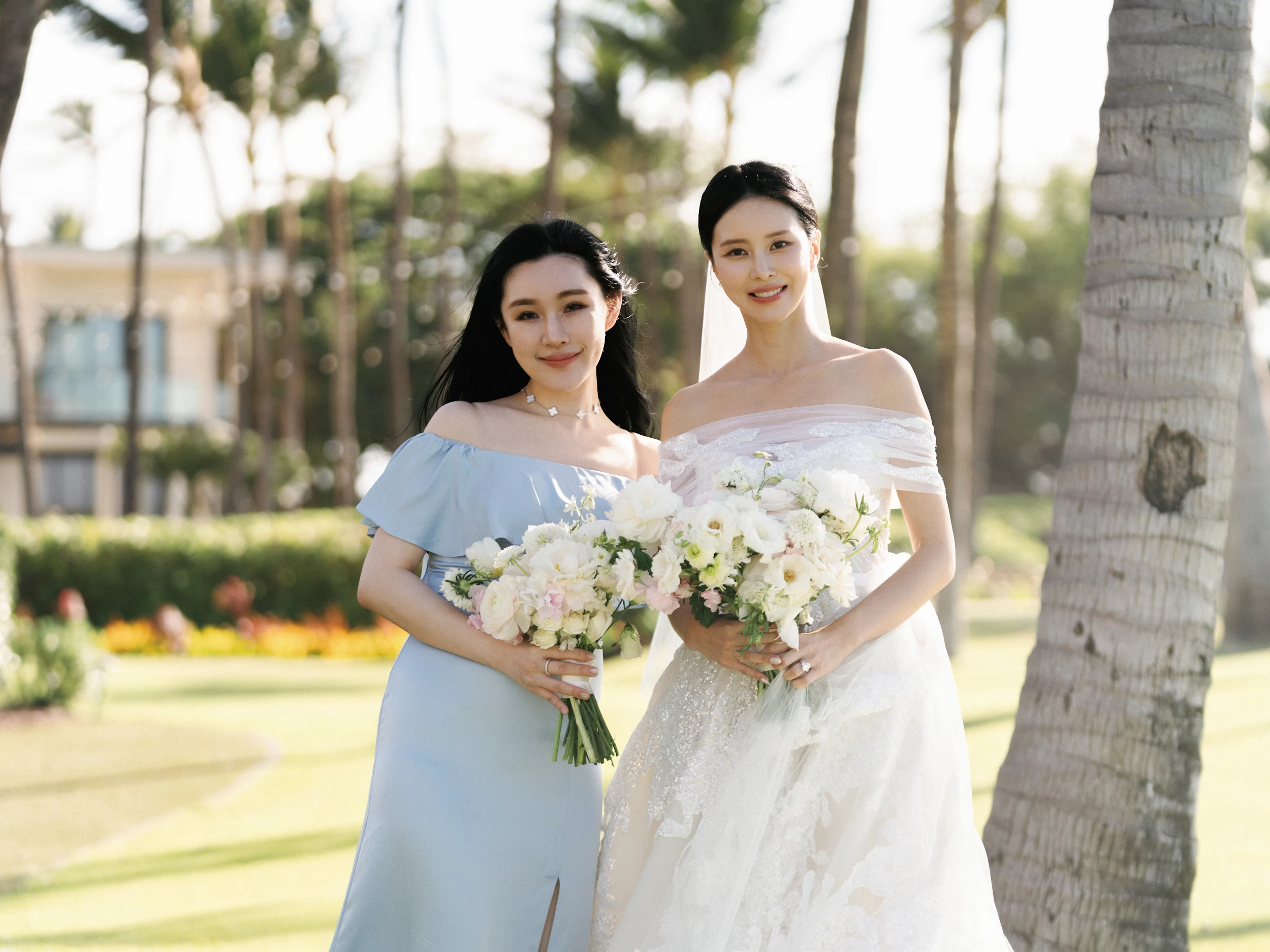Jaein & Edward — Wedding
