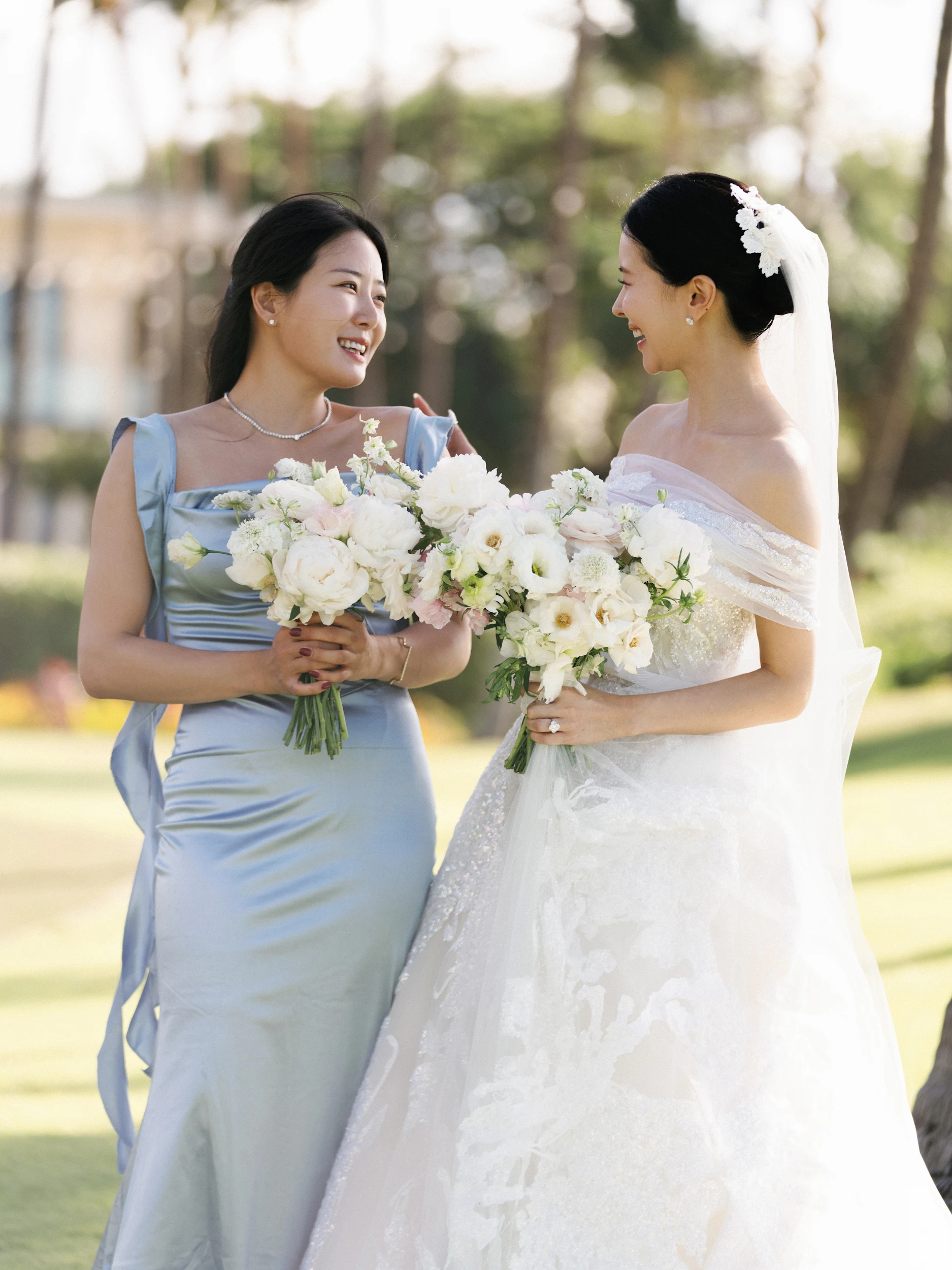 Jaein & Edward — Wedding