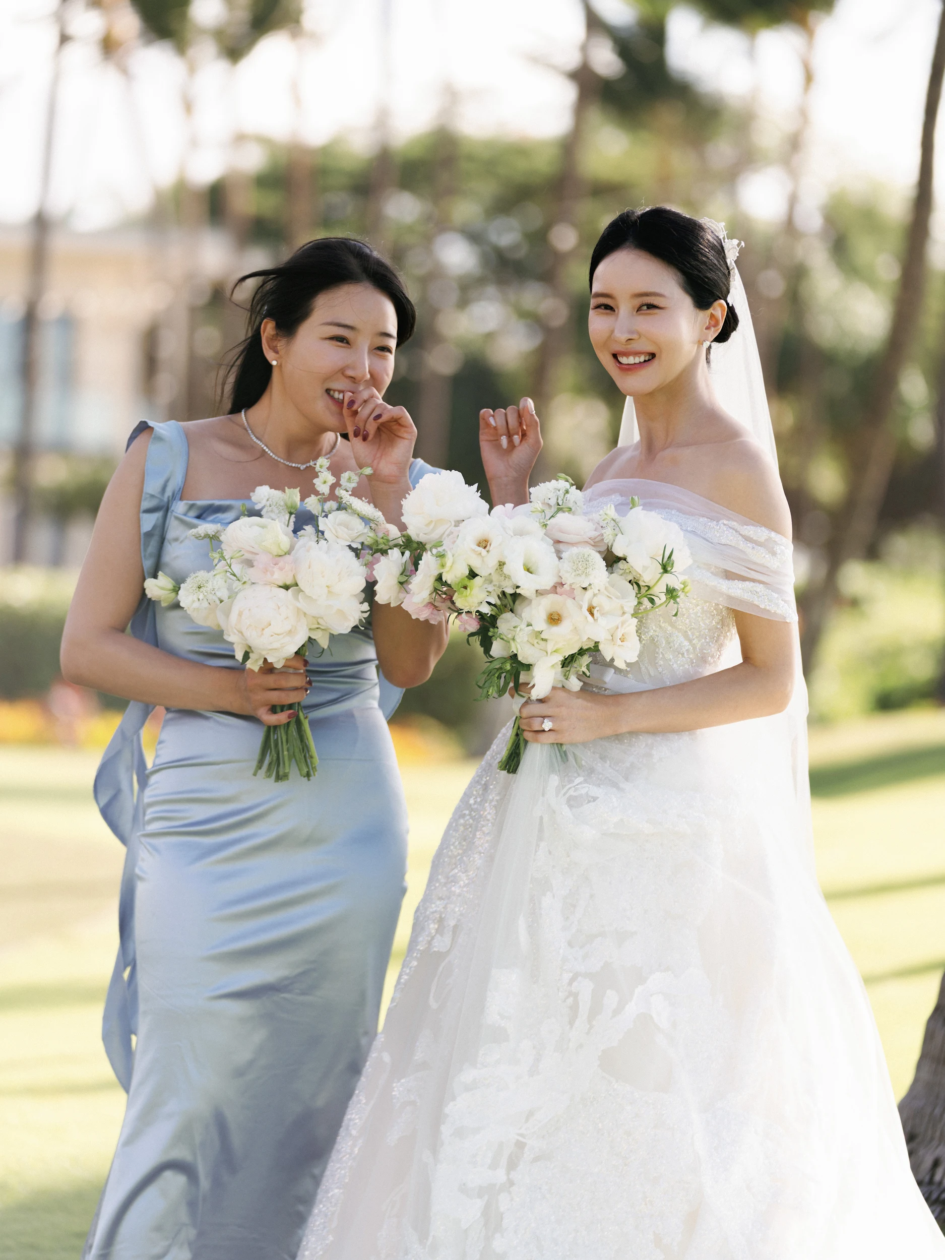 Jaein & Edward — Wedding