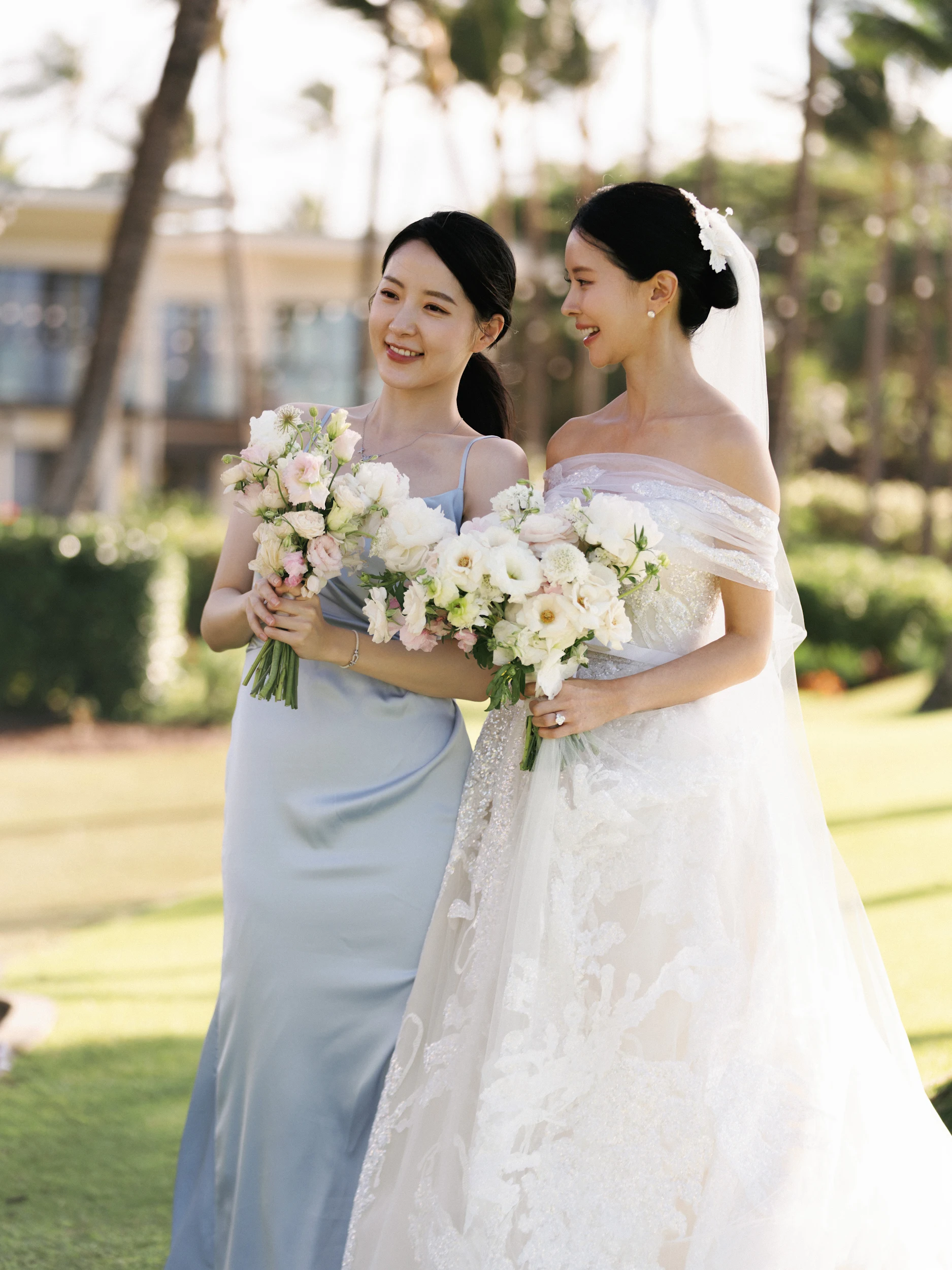 Jaein & Edward — Wedding