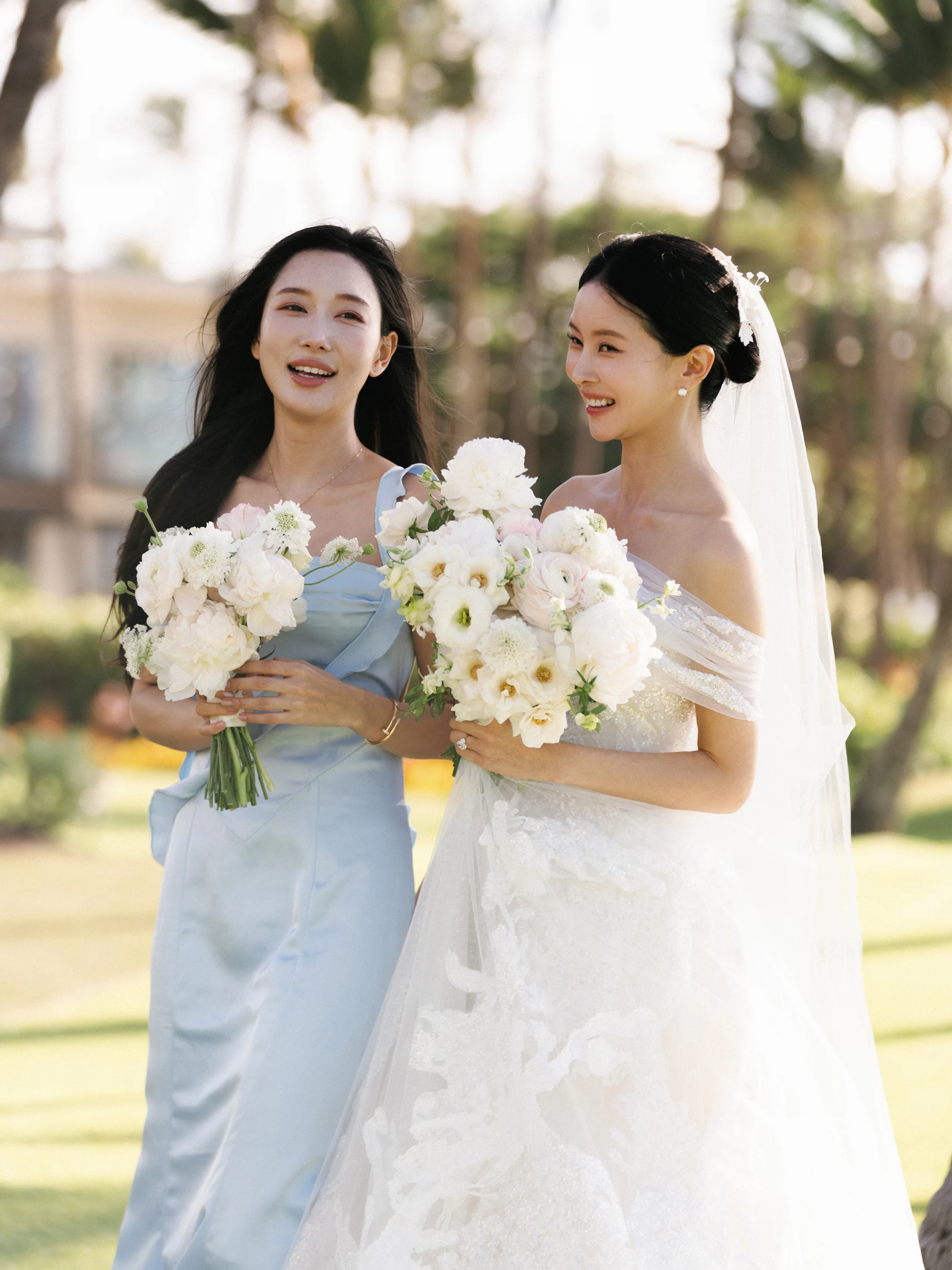 Jaein & Edward — Wedding
