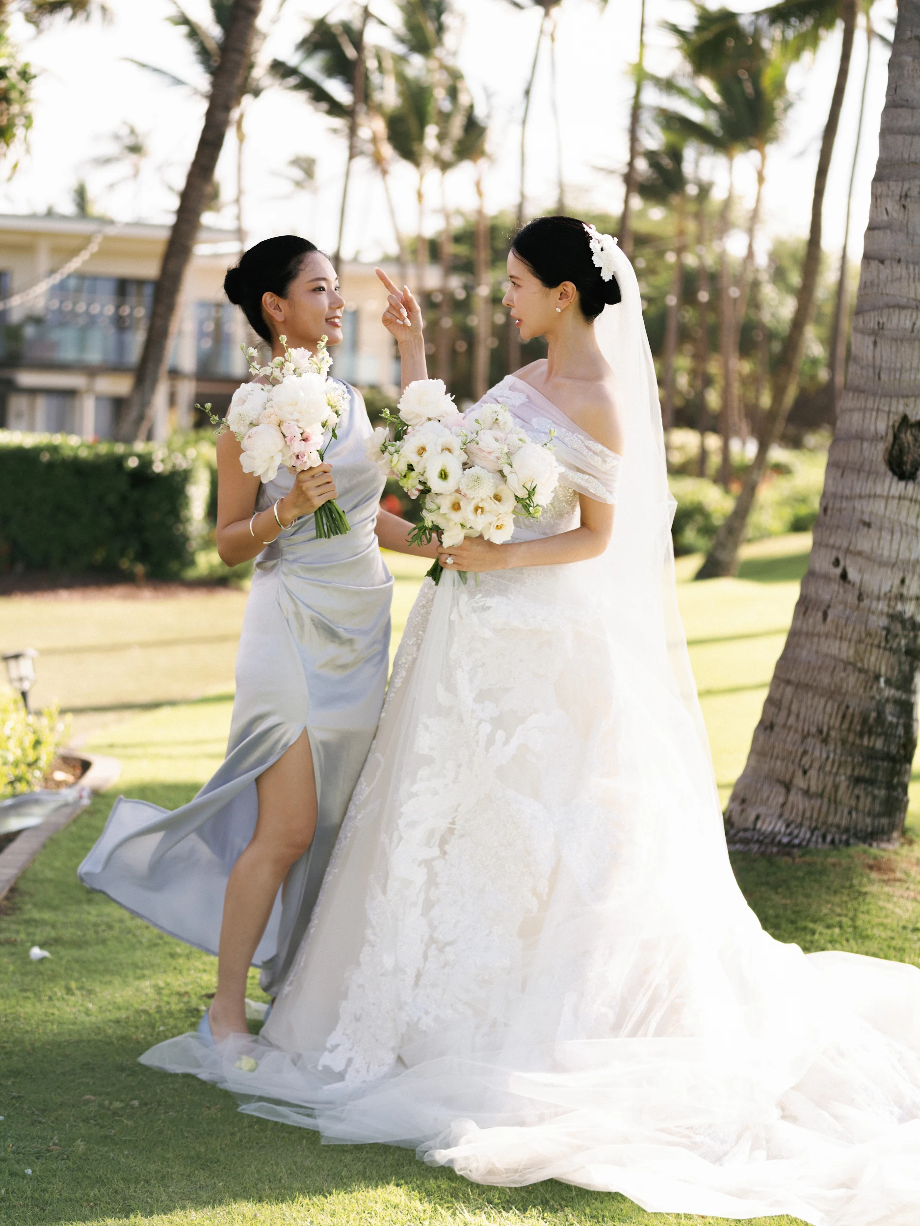 Jaein & Edward — Wedding