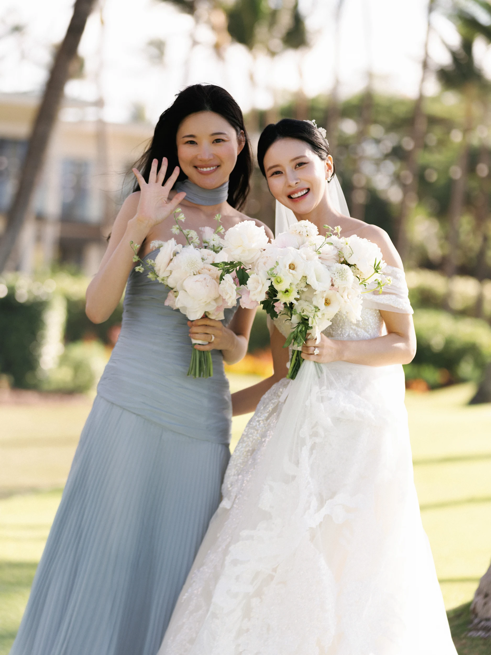 Jaein & Edward — Wedding