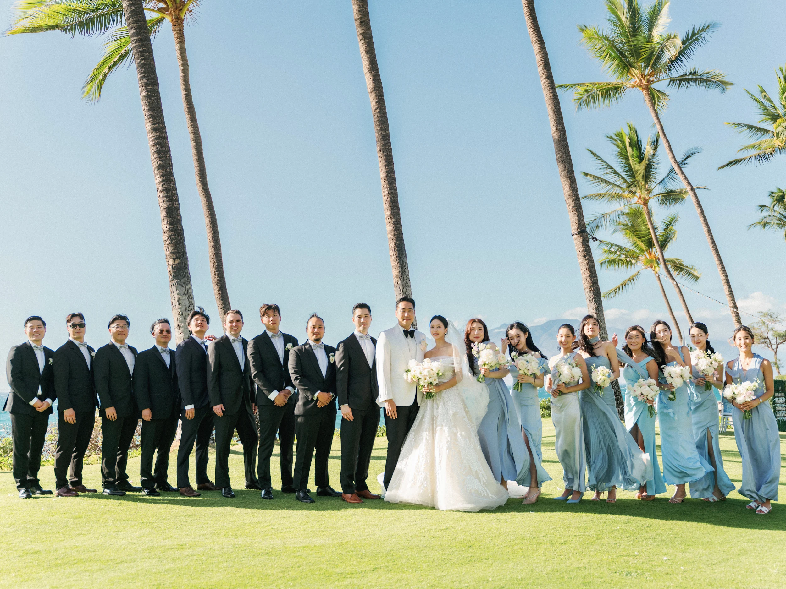 Jaein & Edward — Wedding