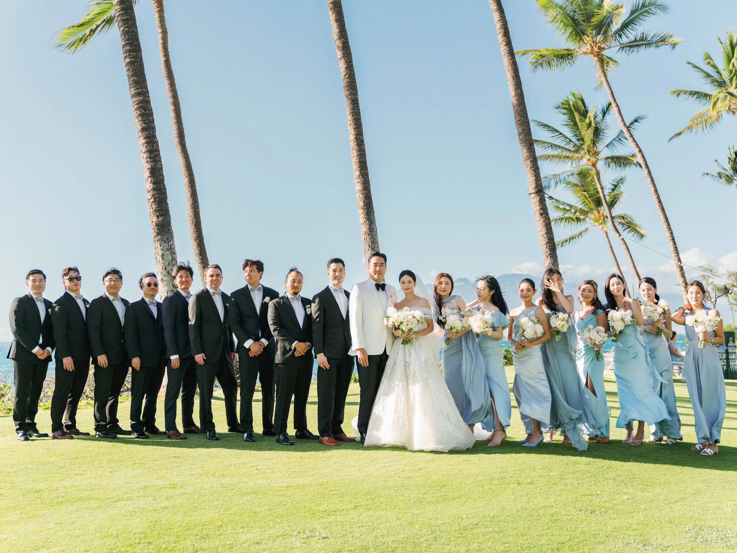 Jaein & Edward — Wedding