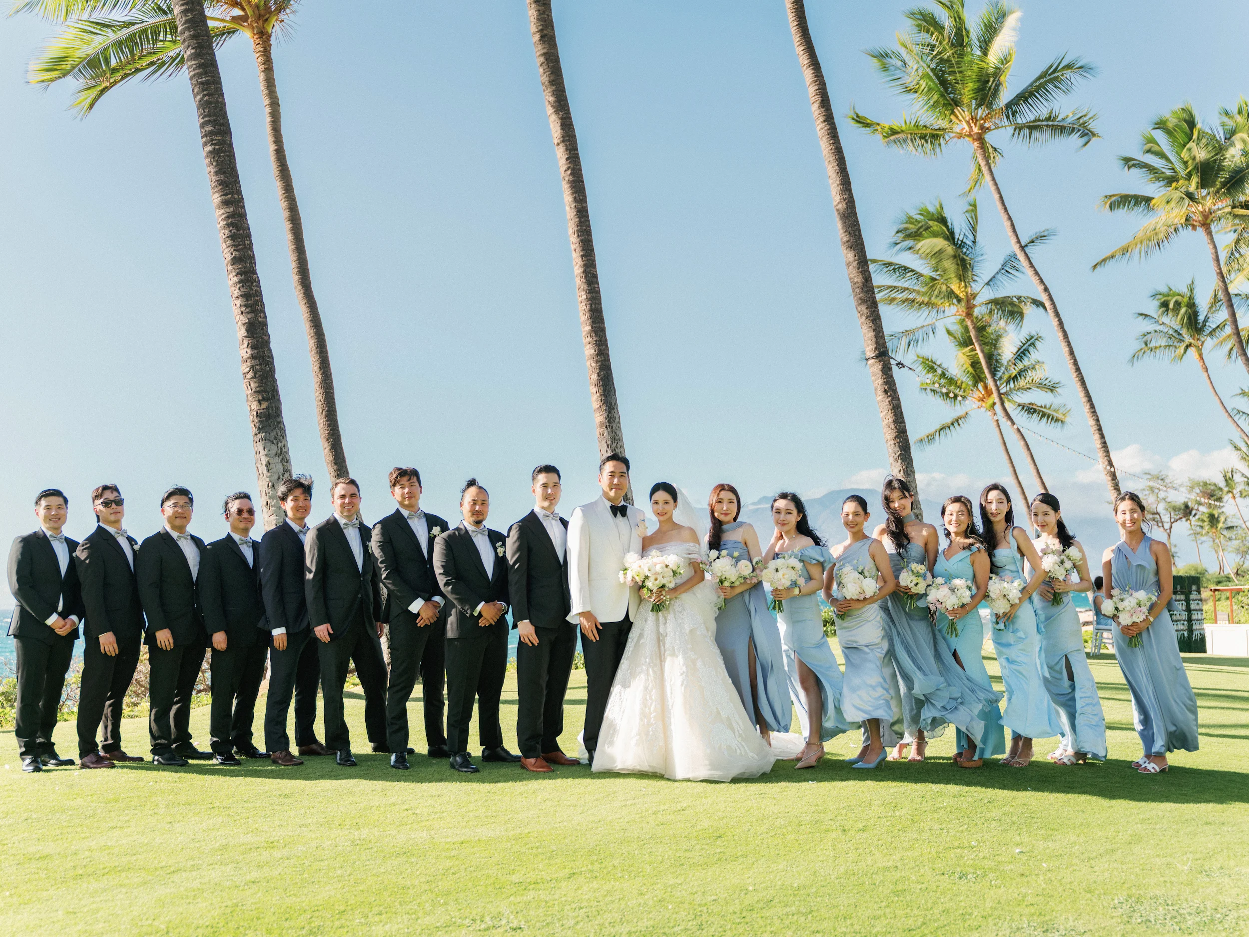 Jaein & Edward — Wedding