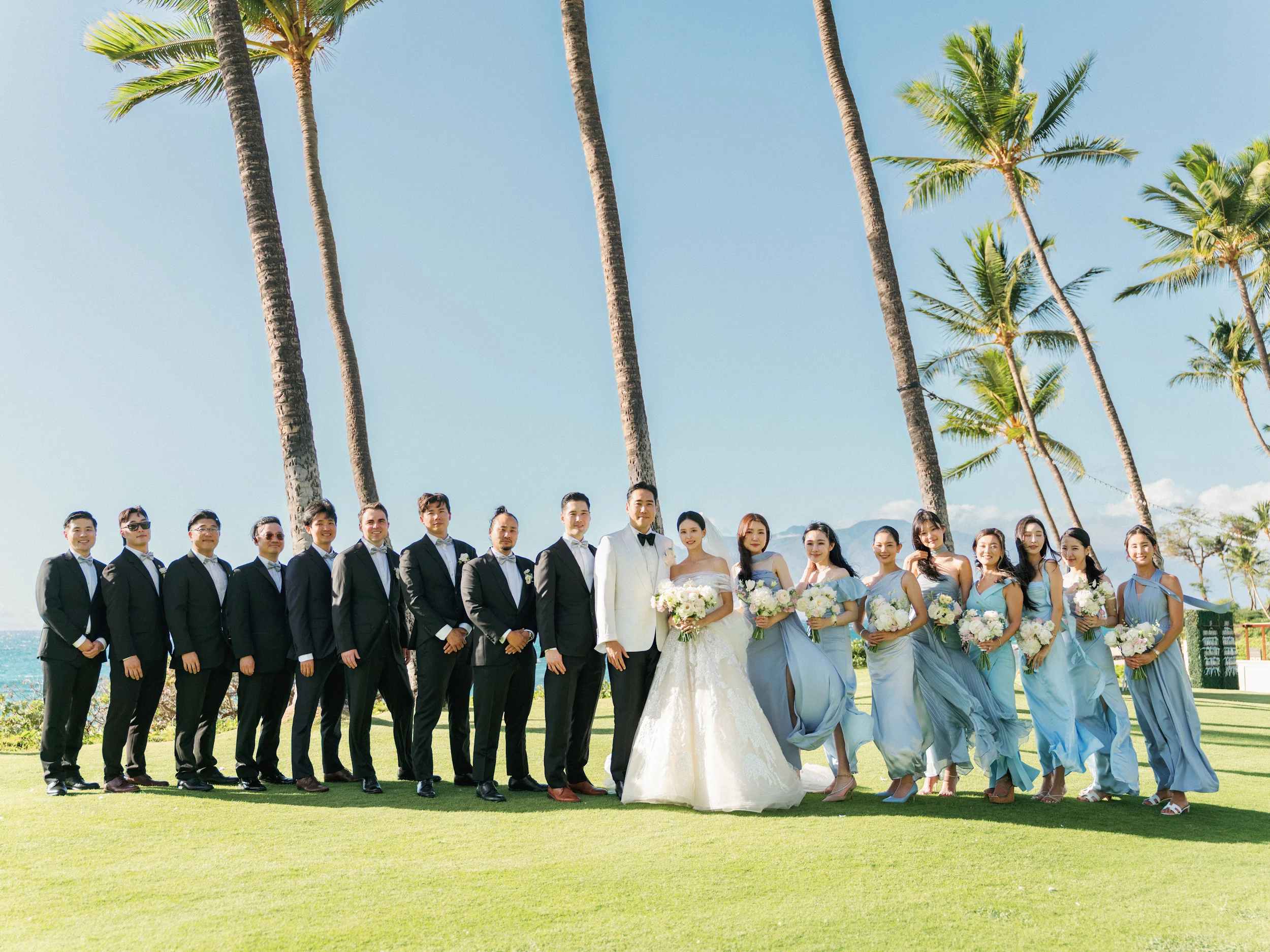 Jaein & Edward — Wedding