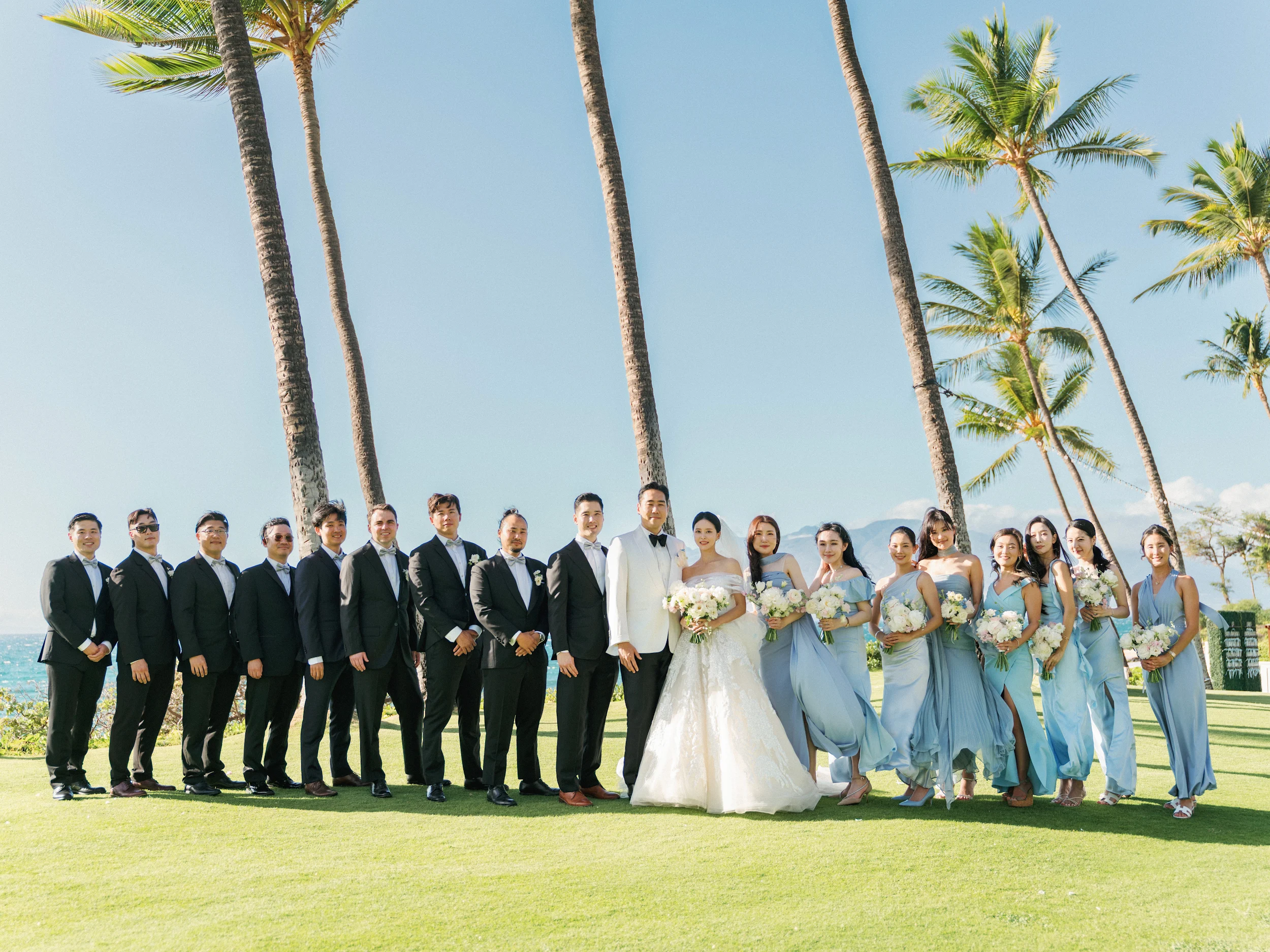 Jaein & Edward — Wedding