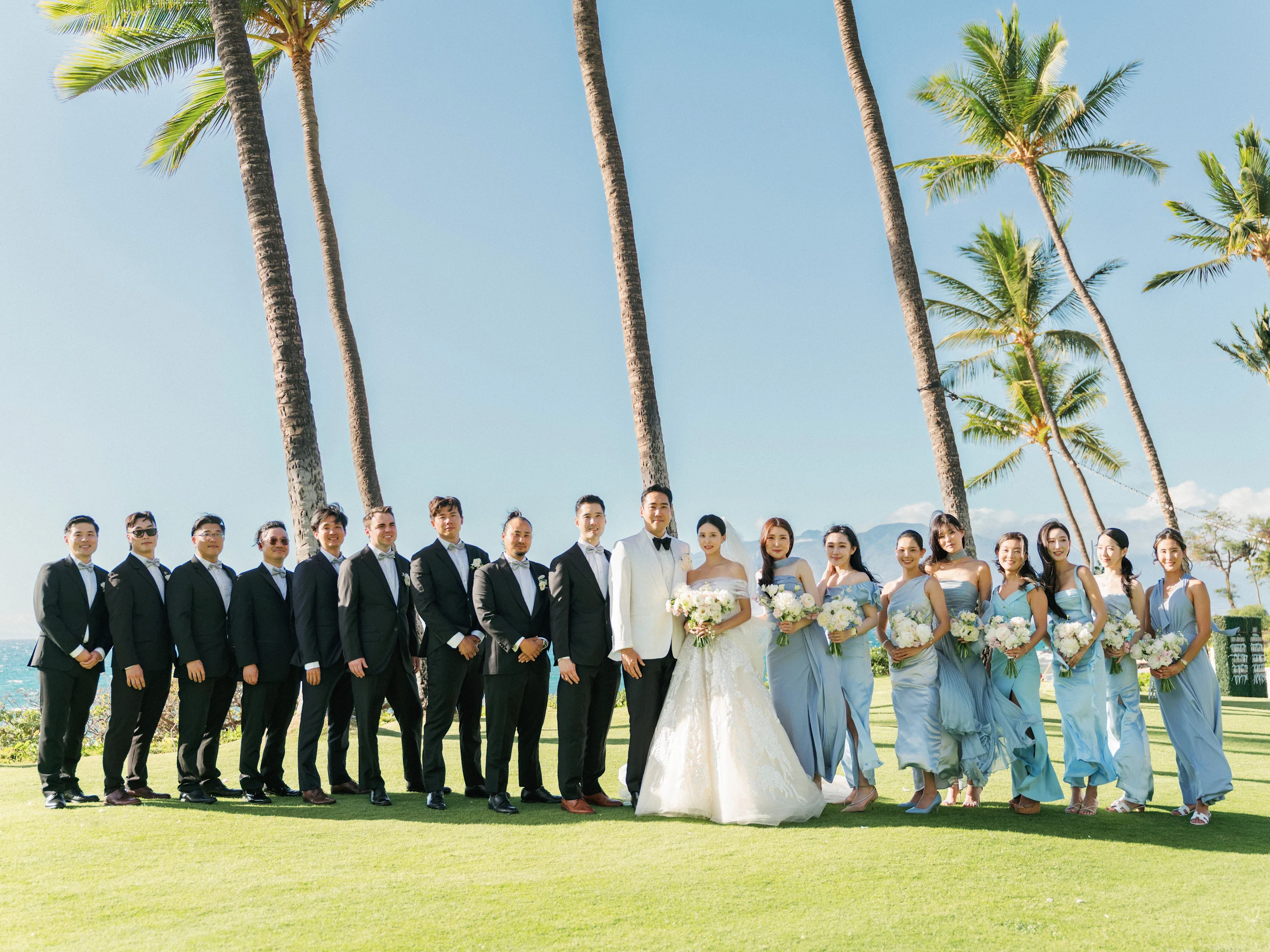 Jaein & Edward — Wedding