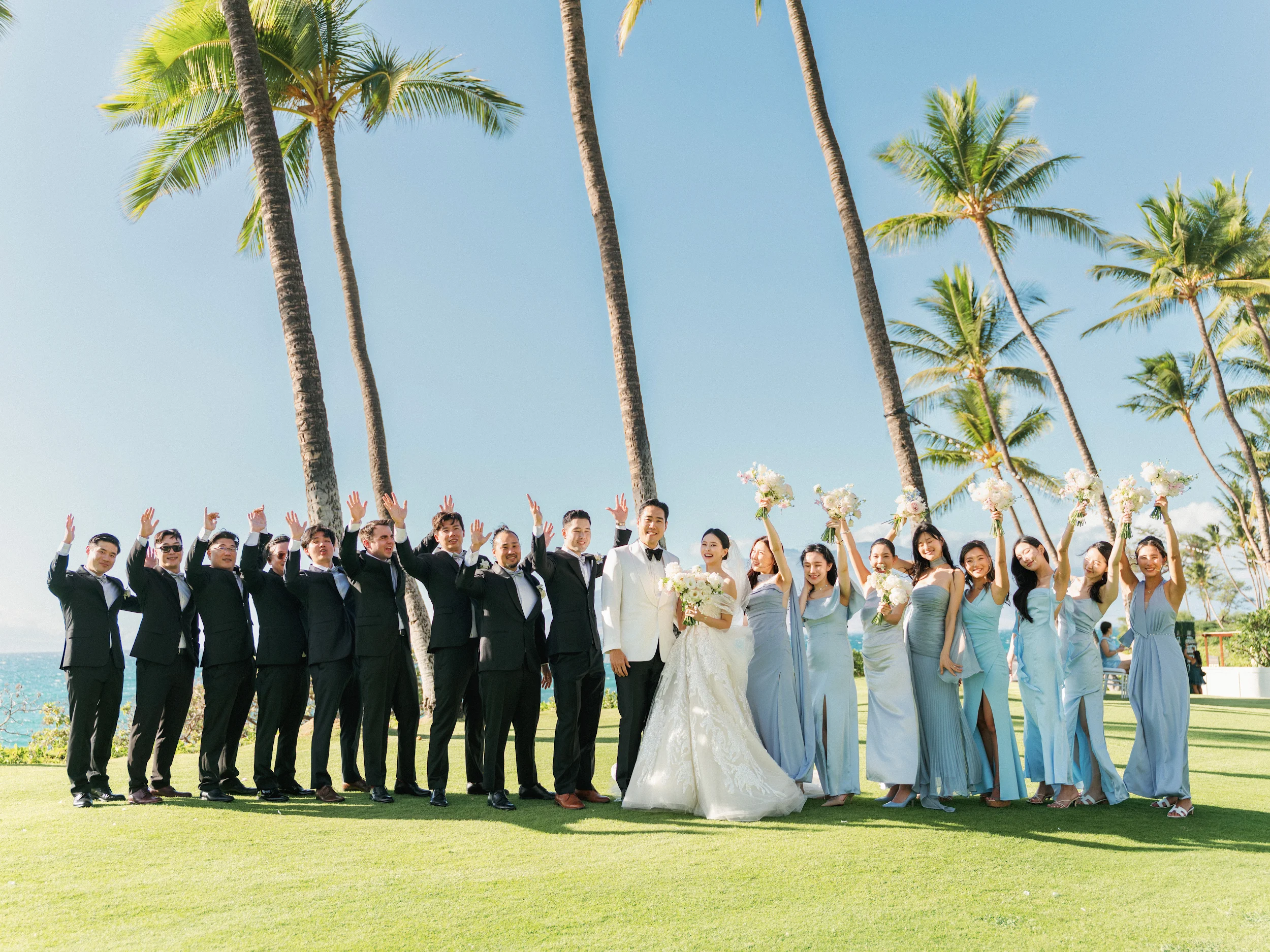 Jaein & Edward — Wedding