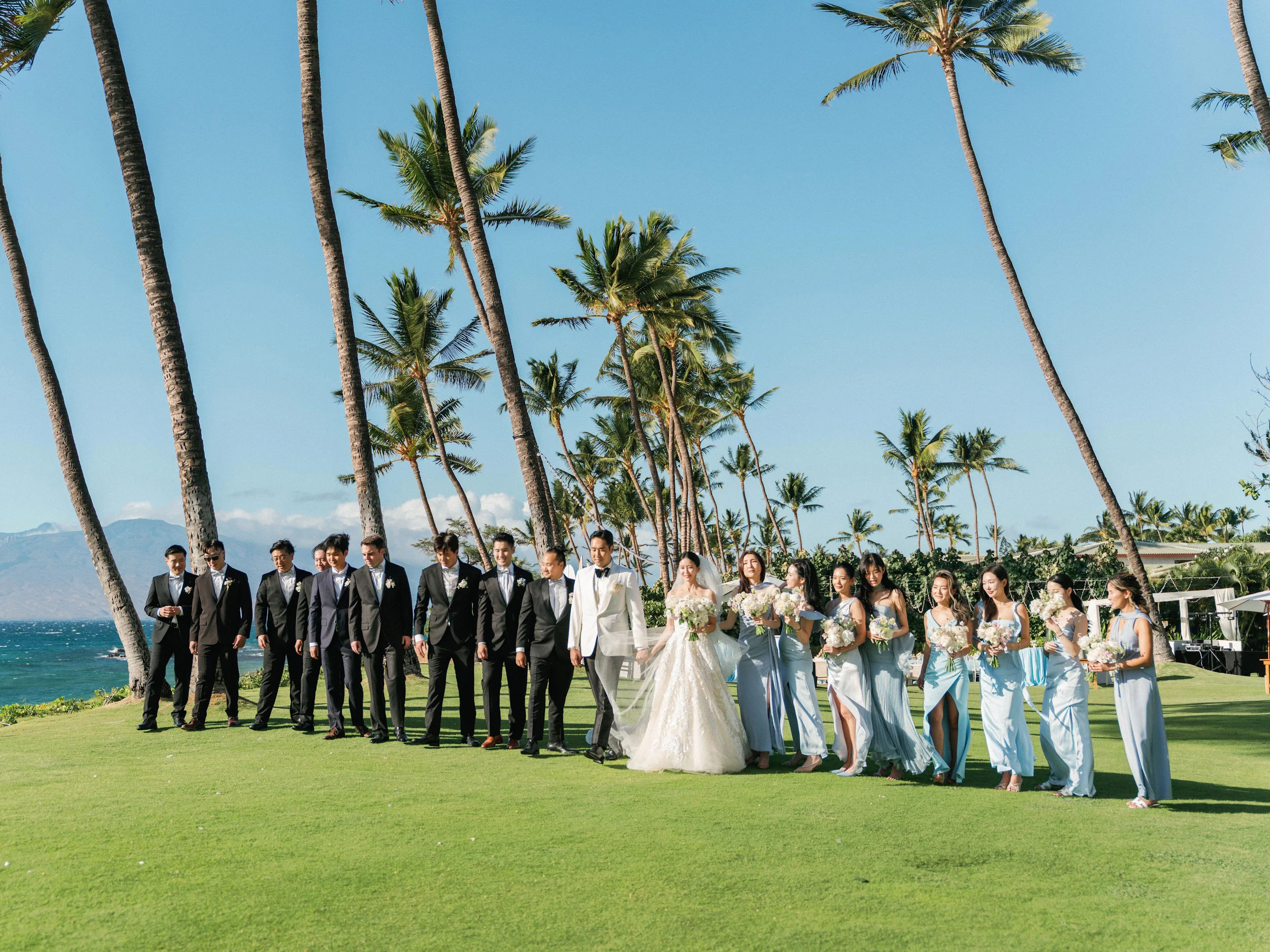 Jaein & Edward — Wedding