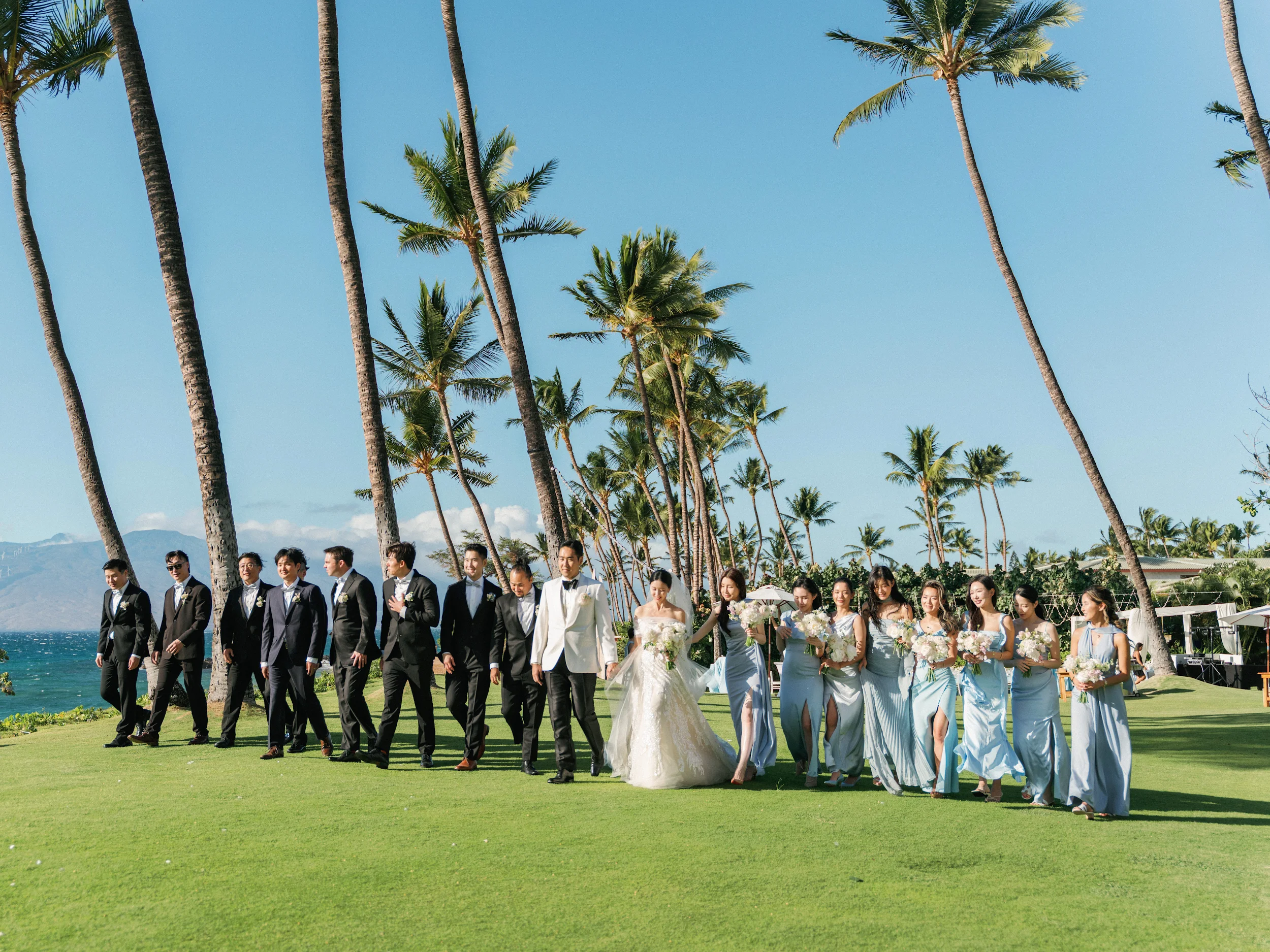 Jaein & Edward — Wedding