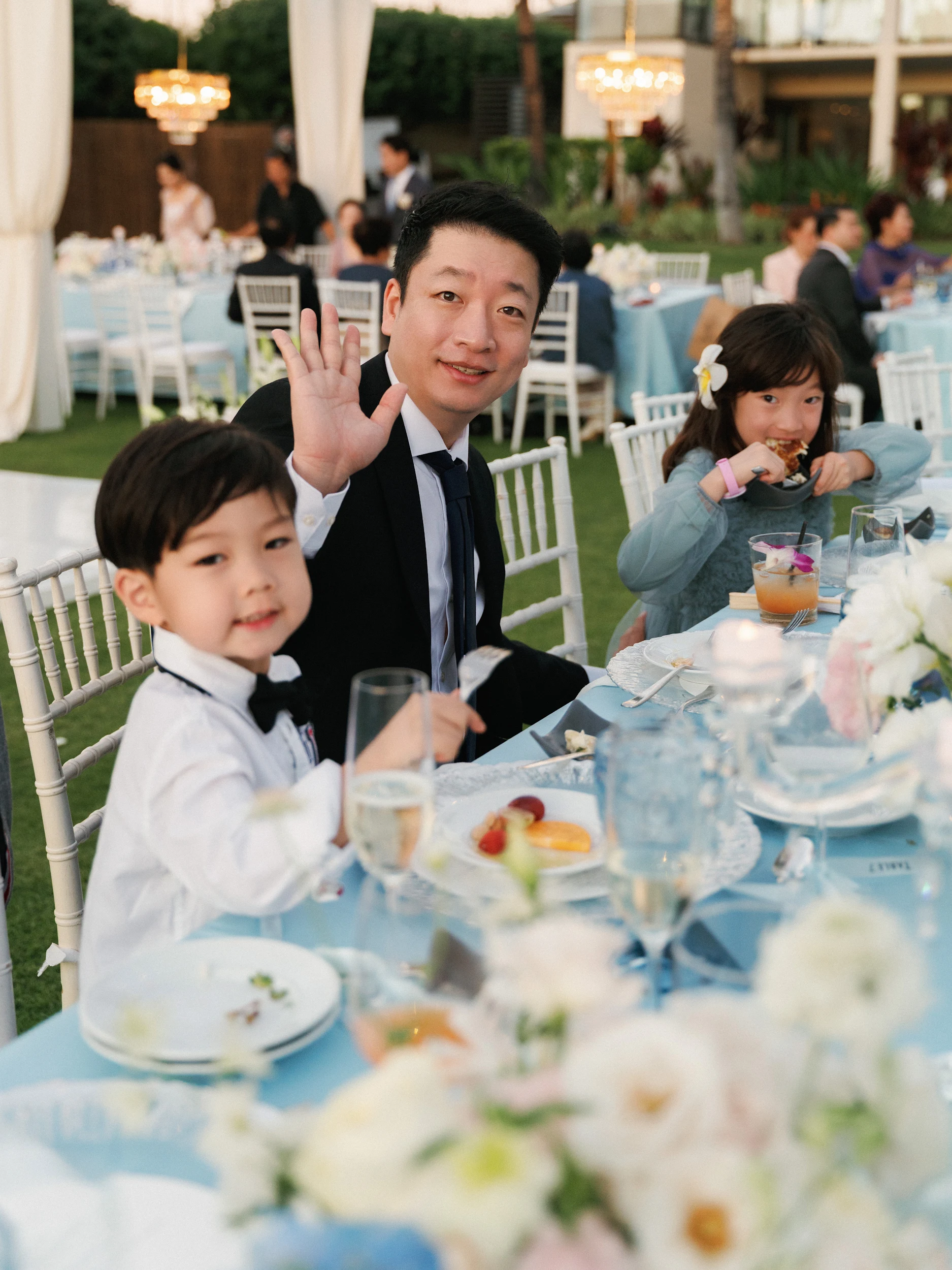 Jaein & Edward — Wedding