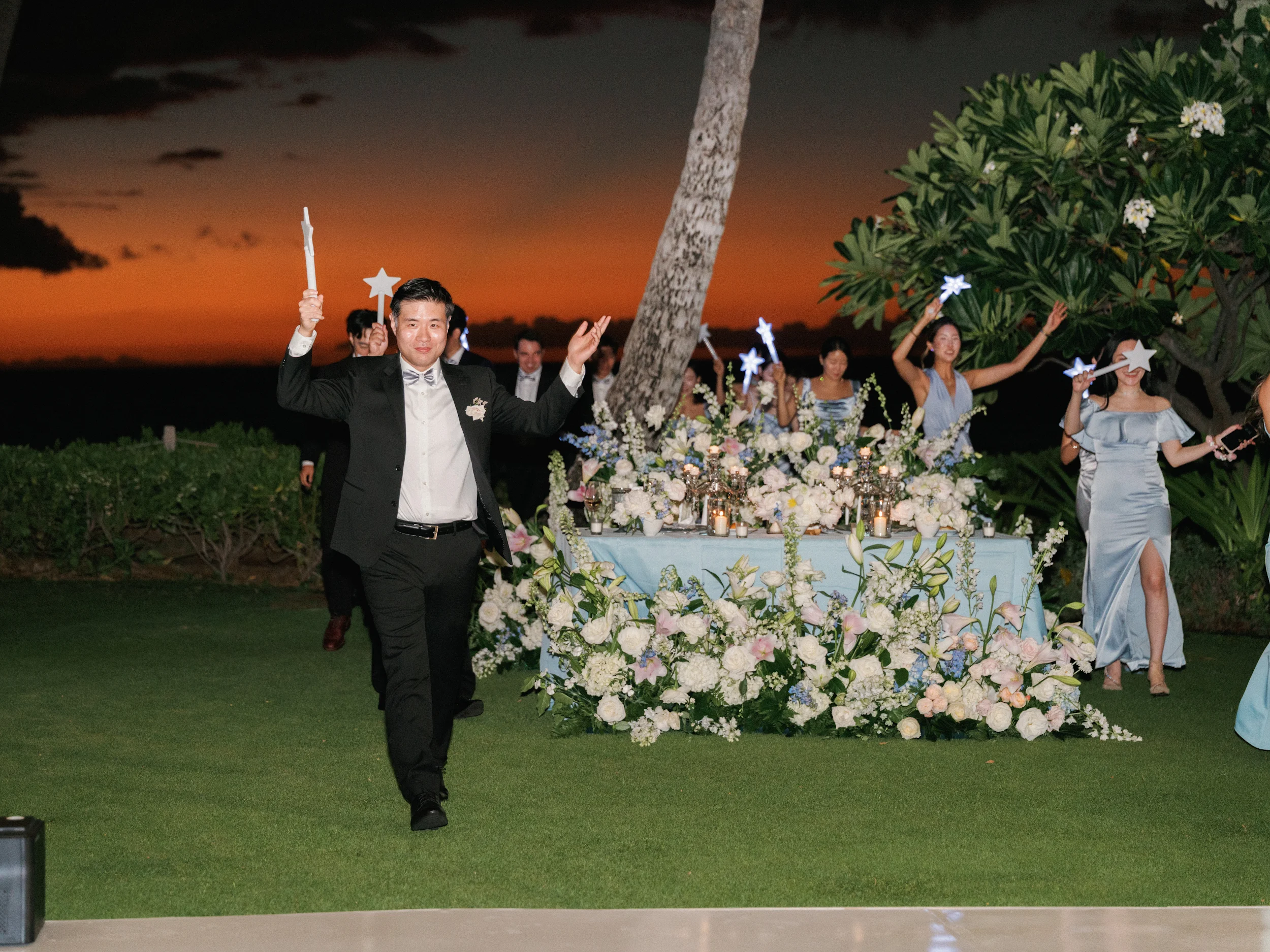 Jaein & Edward — Wedding