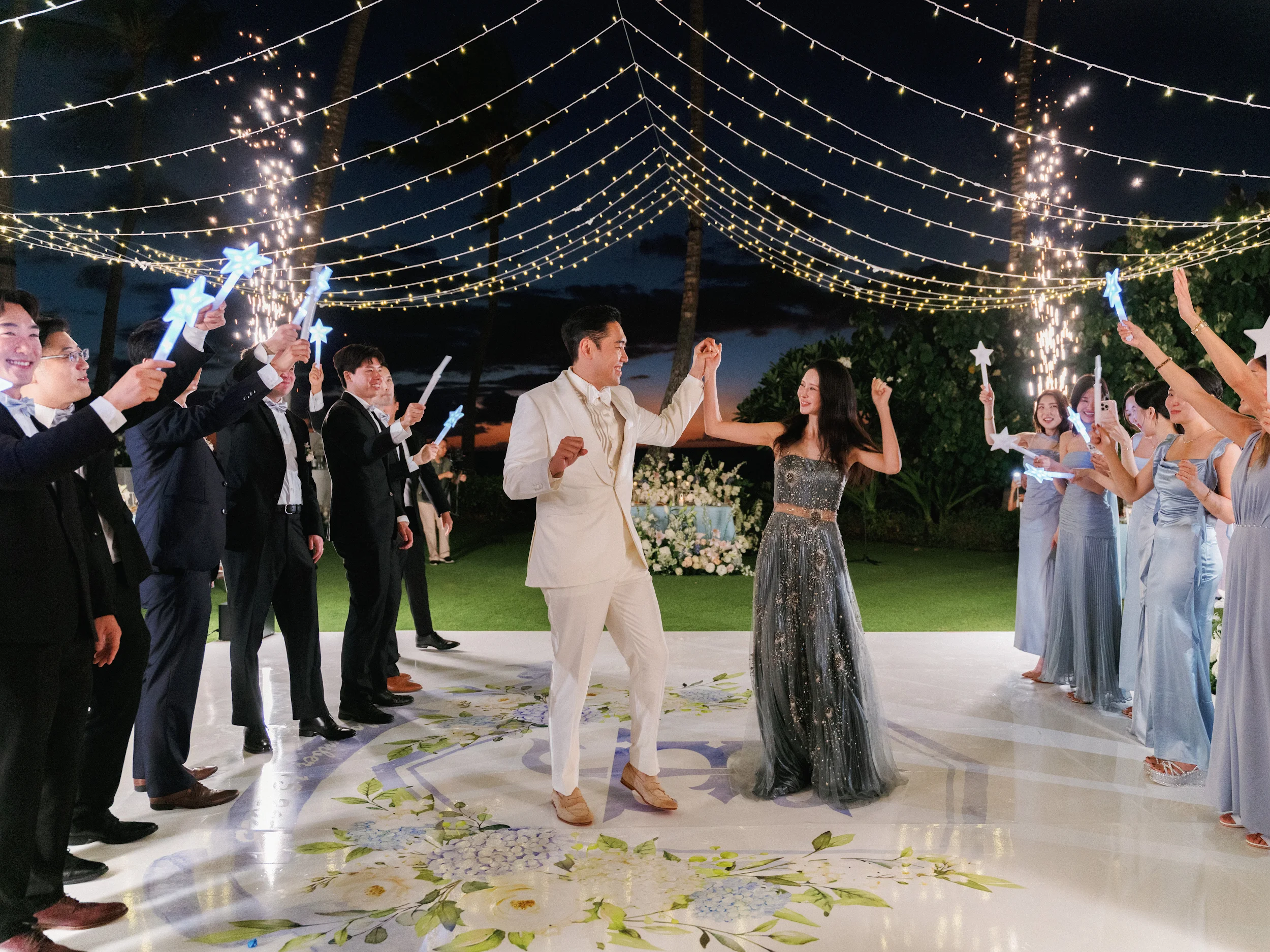 Jaein & Edward — Wedding