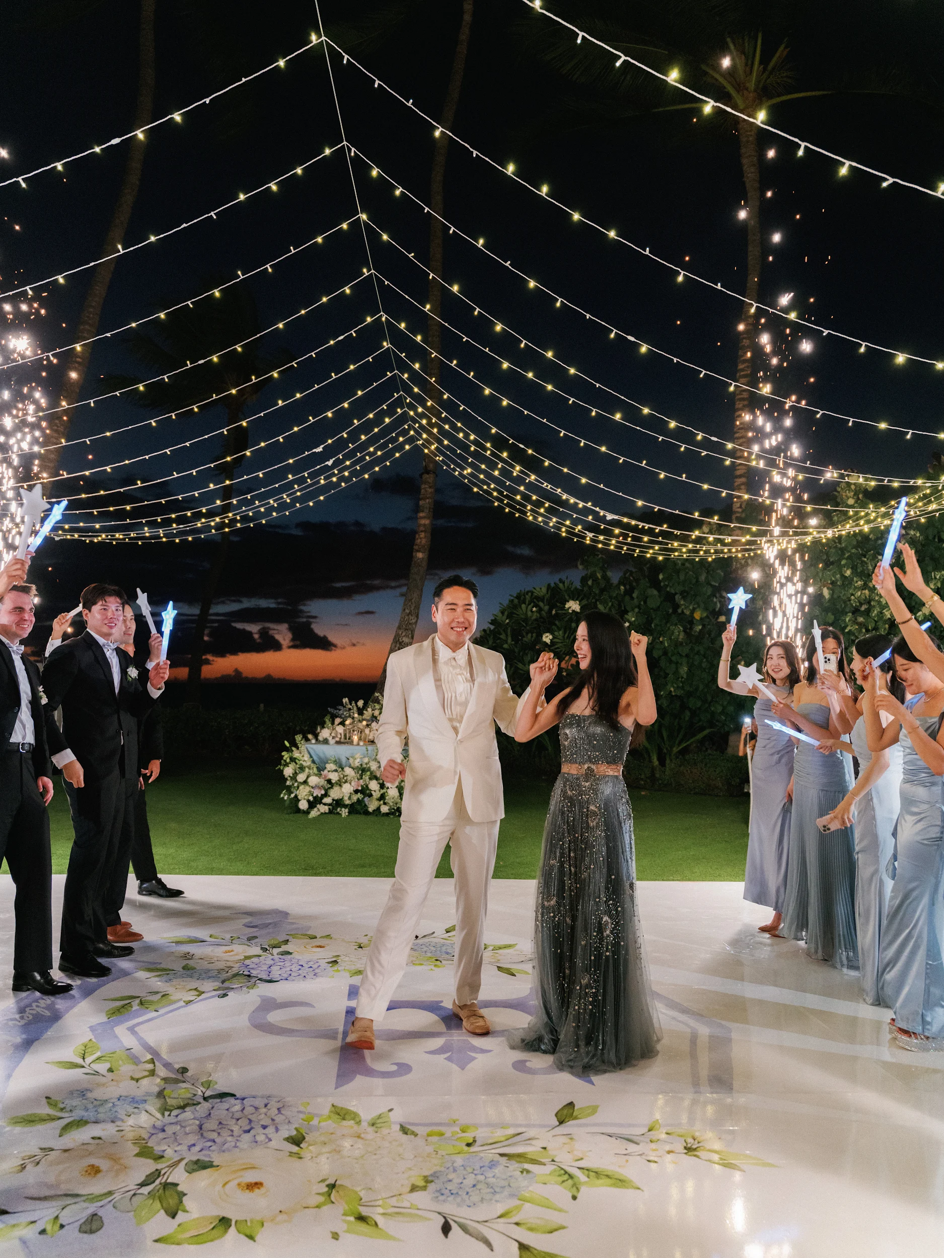 Jaein & Edward — Wedding
