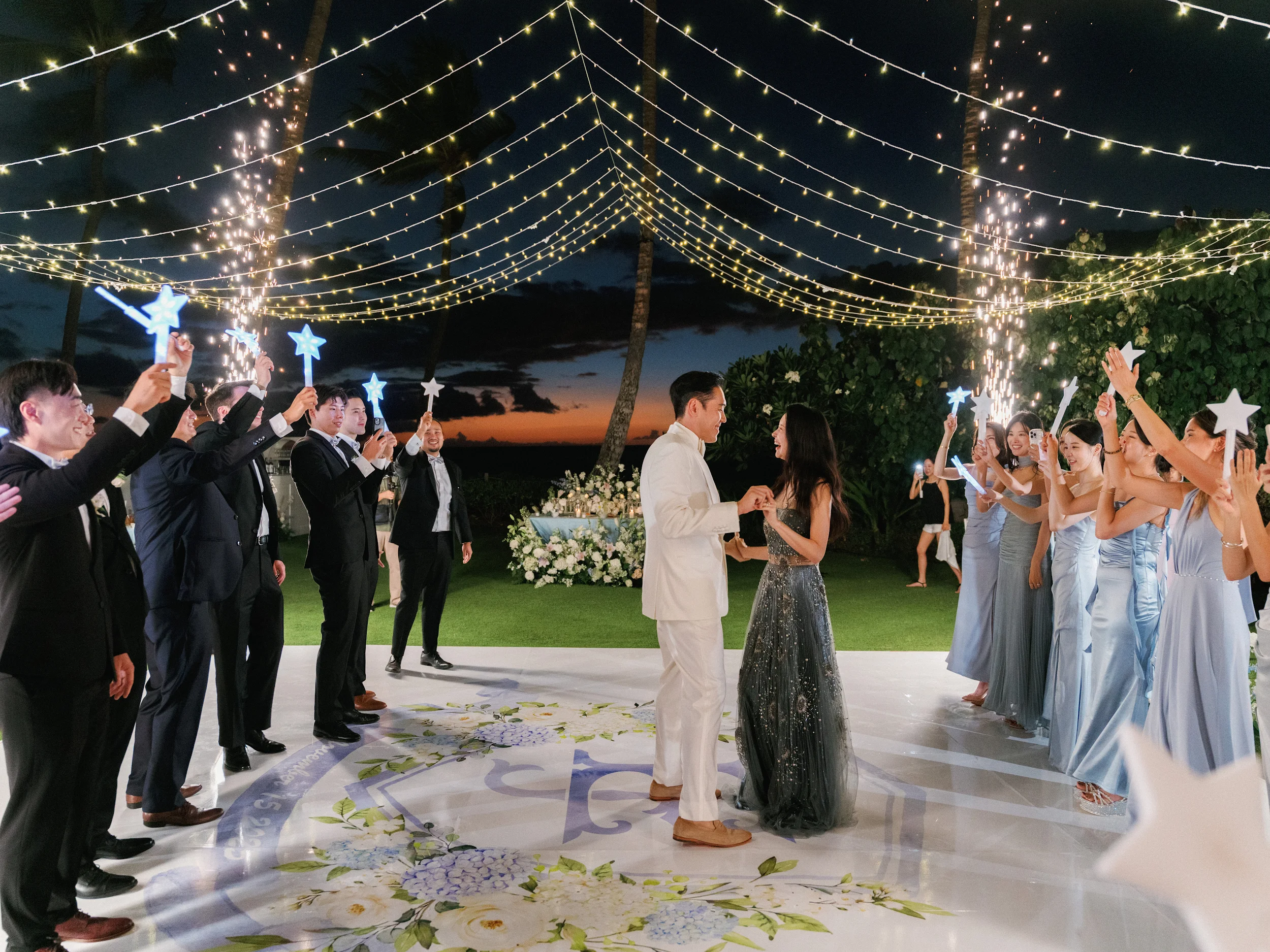 Jaein & Edward — Wedding