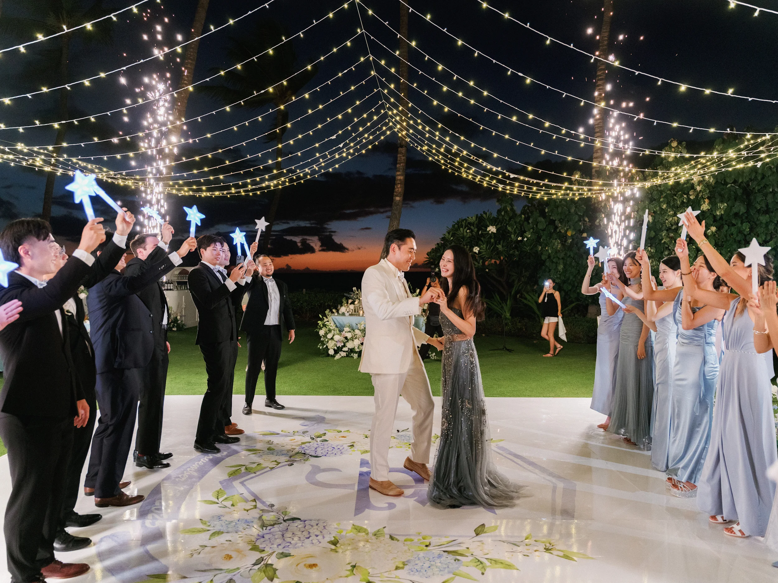 Jaein & Edward — Wedding