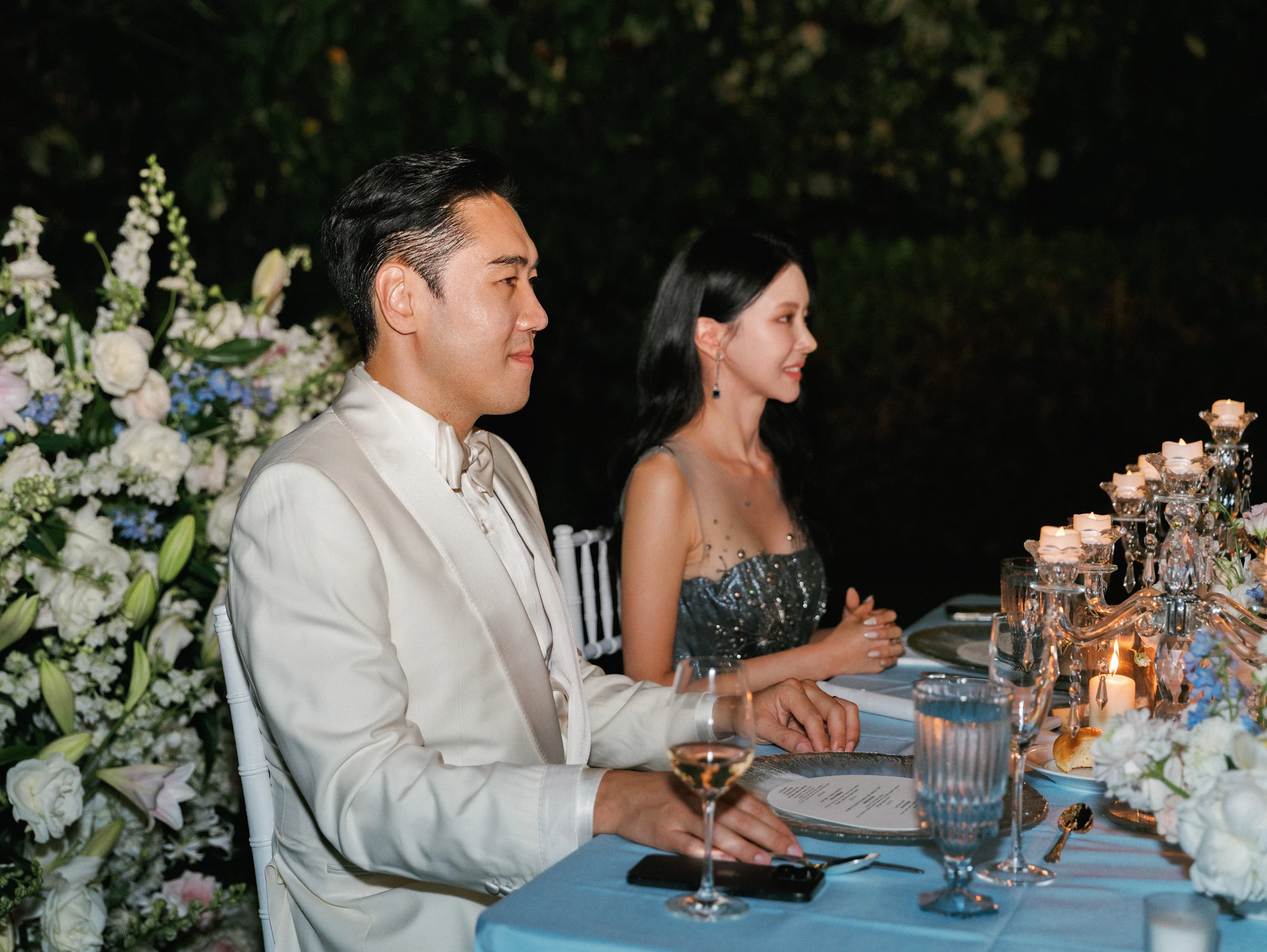Jaein & Edward — Wedding