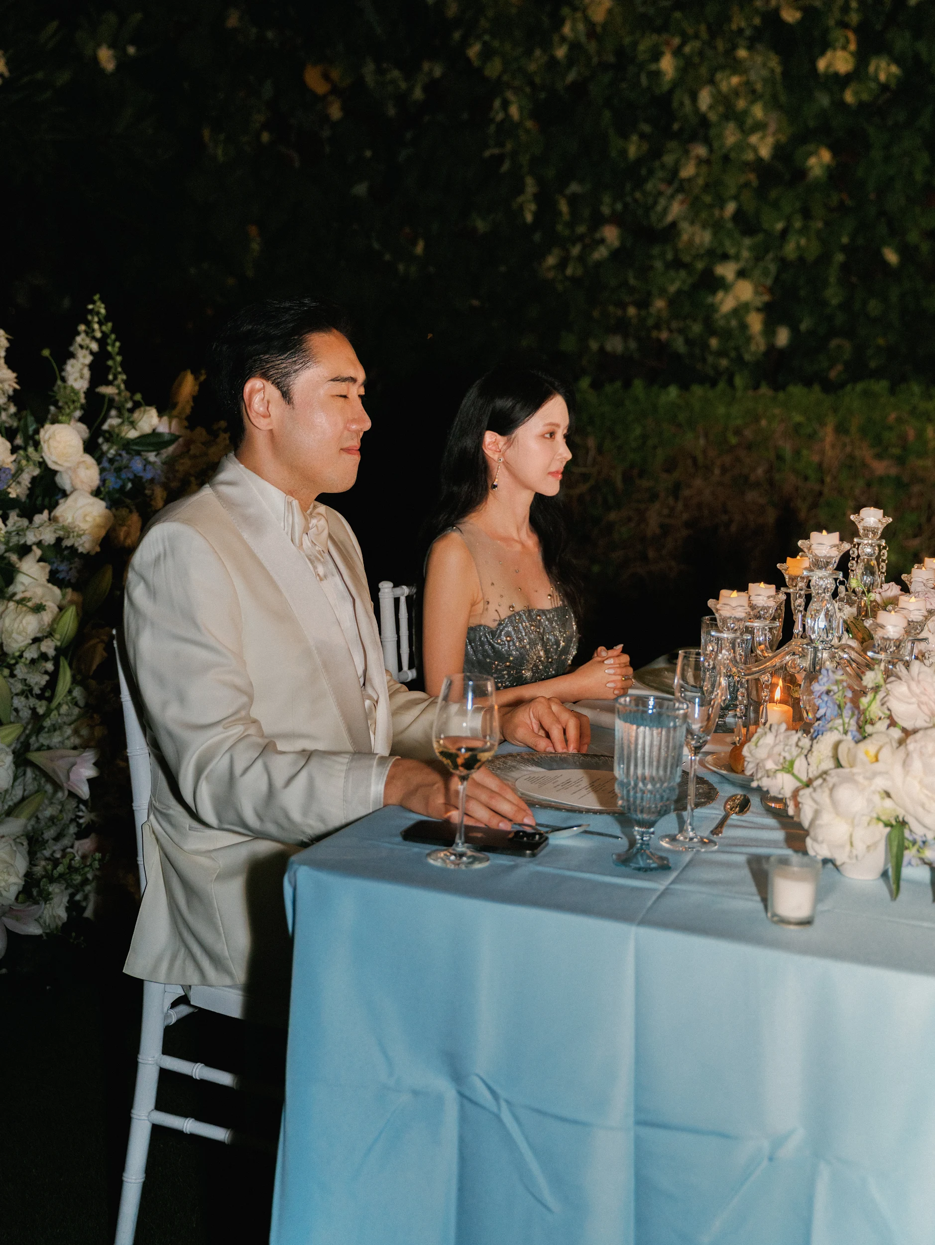 Jaein & Edward — Wedding