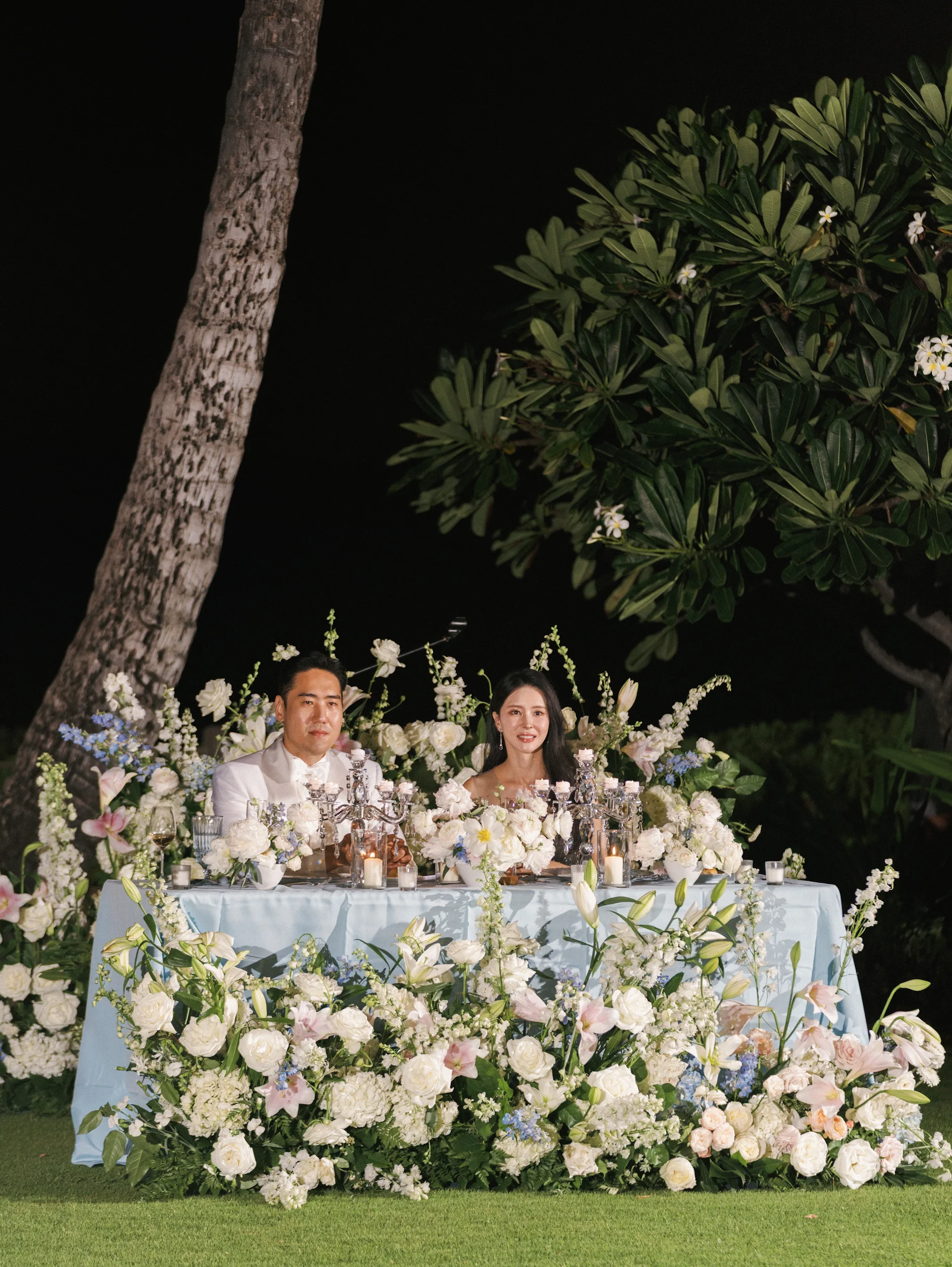 Jaein & Edward — Wedding