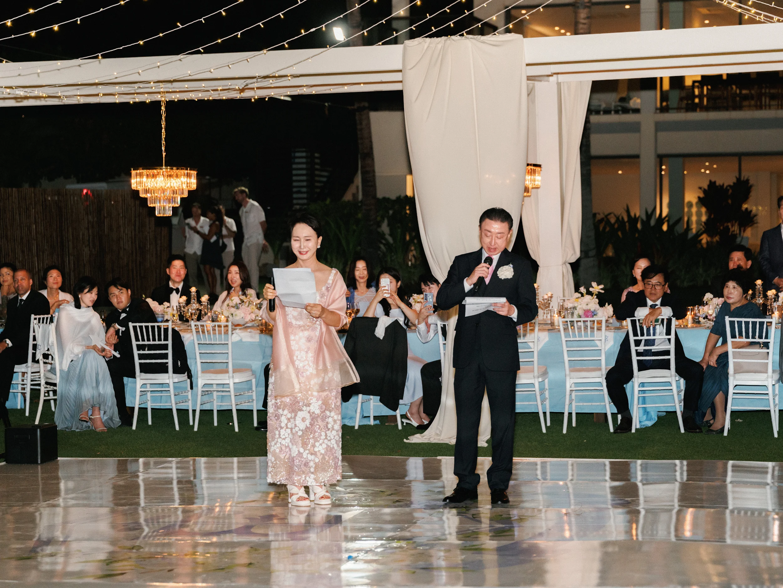 Jaein & Edward — Wedding