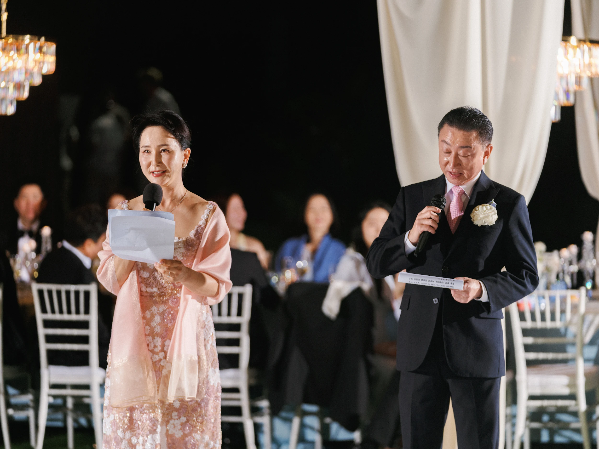 Jaein & Edward — Wedding