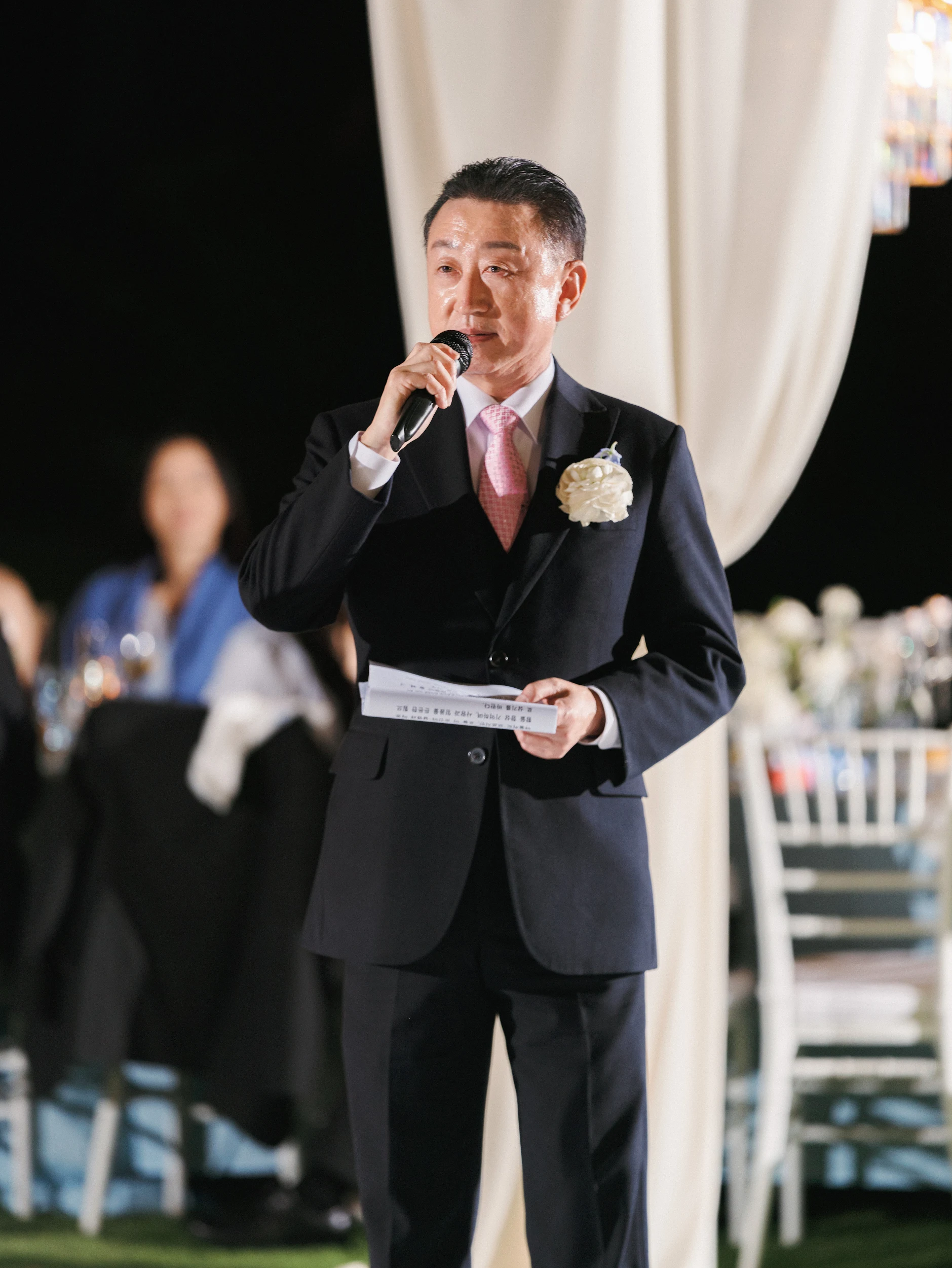 Jaein & Edward — Wedding