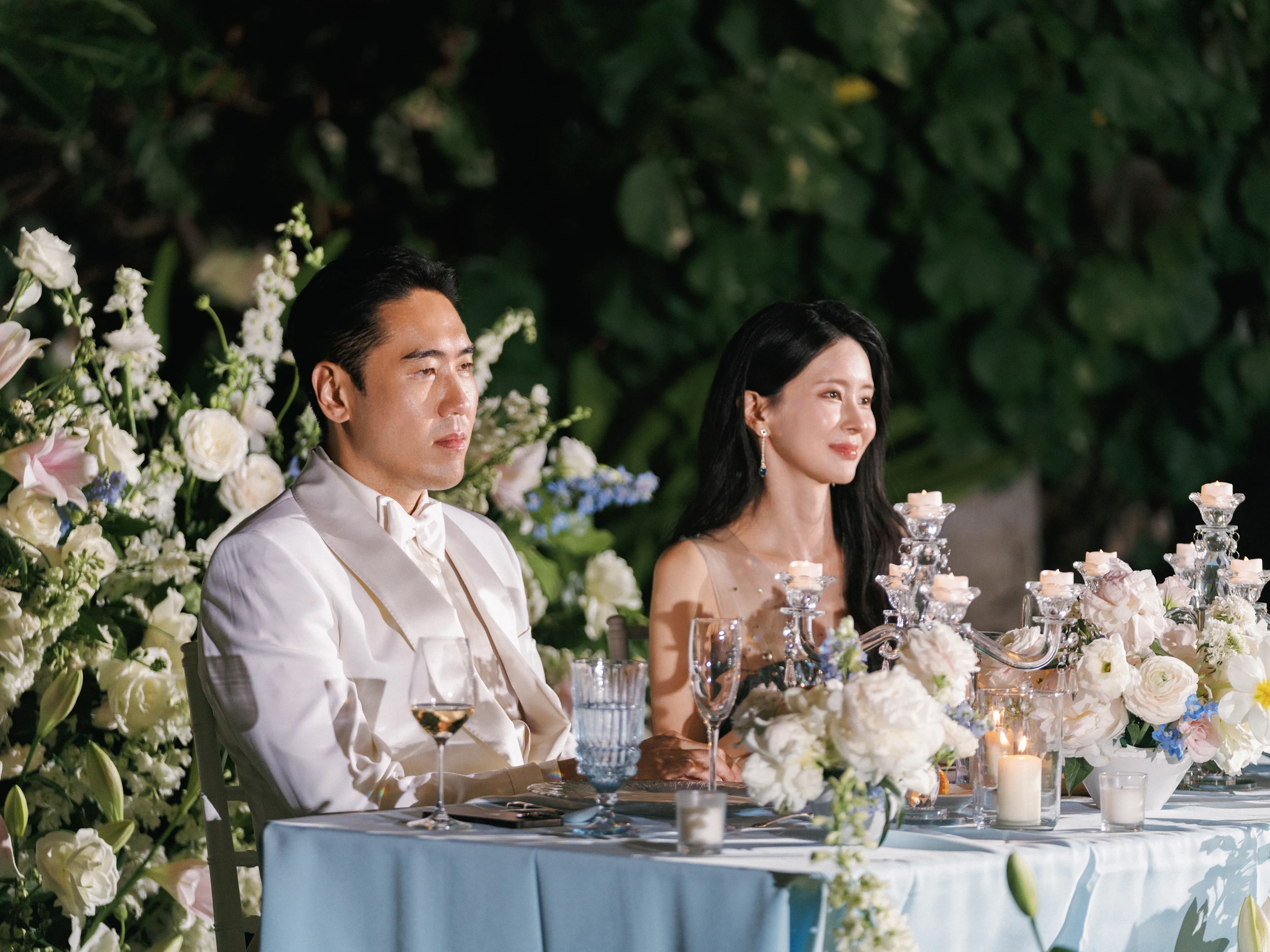 Jaein & Edward — Wedding