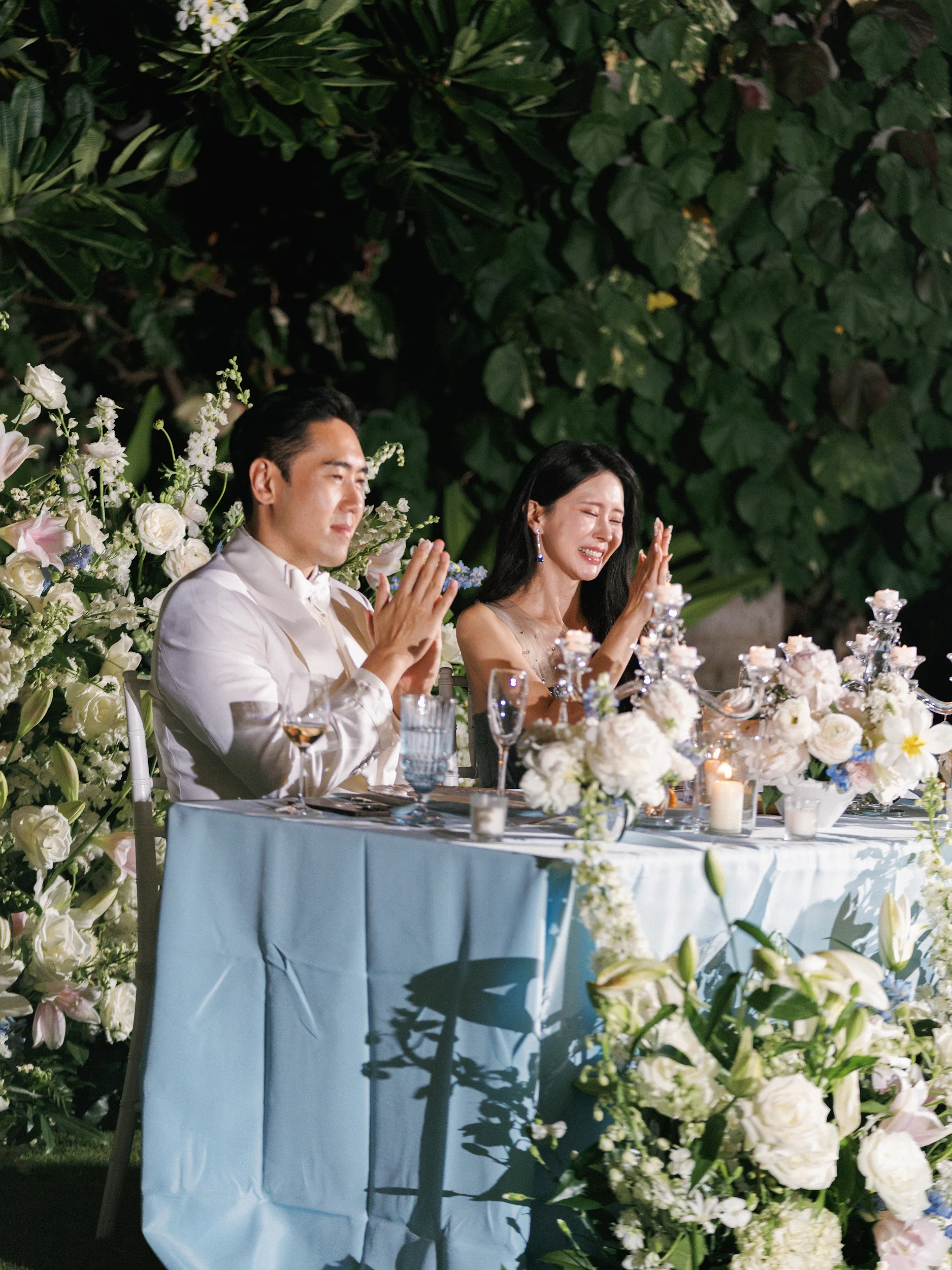 Jaein & Edward — Wedding