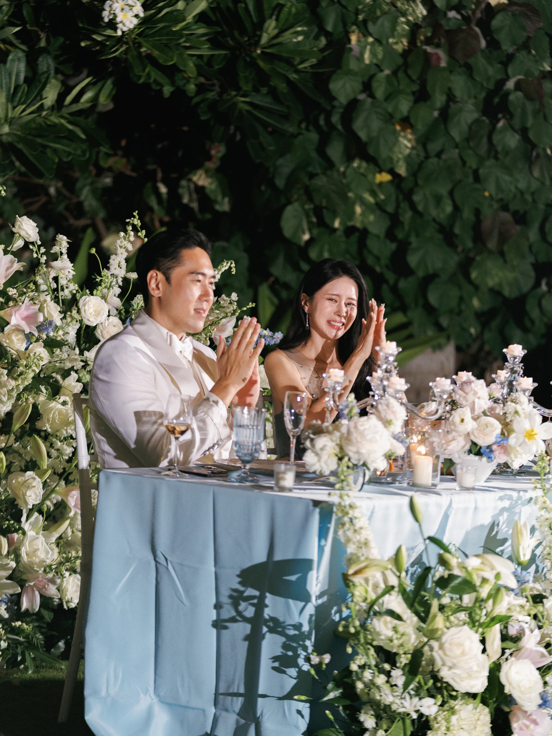 Jaein & Edward — Wedding