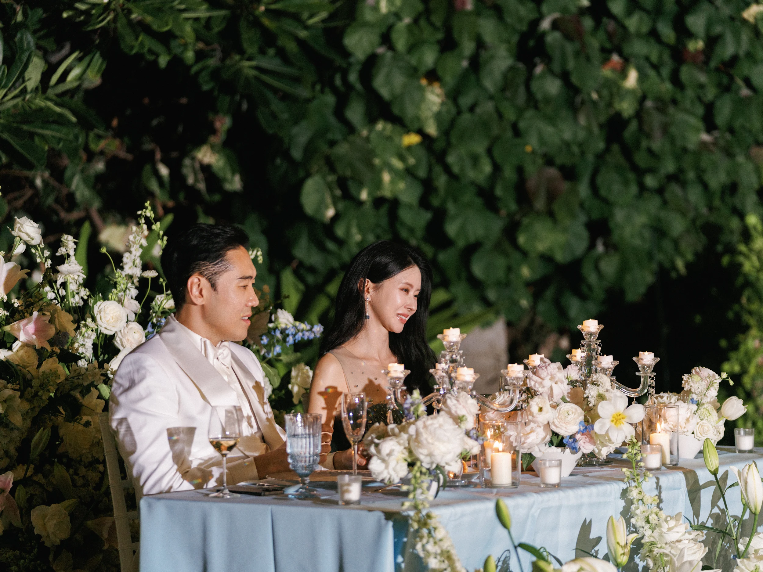 Jaein & Edward — Wedding