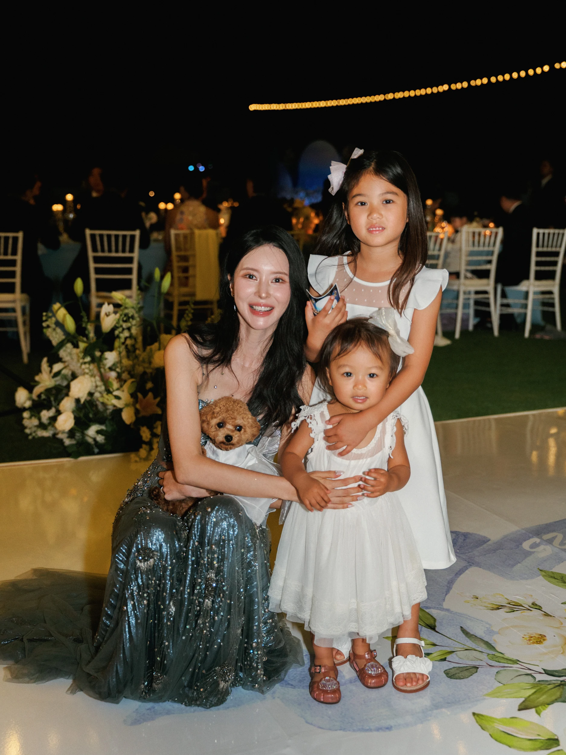 Jaein & Edward — Wedding