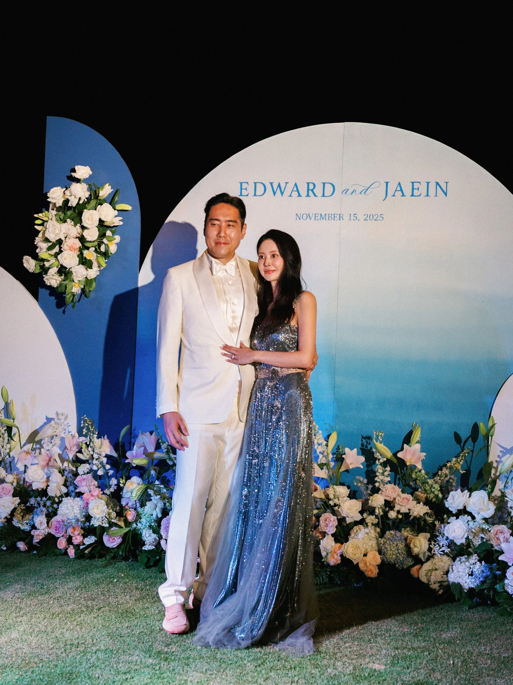 Jaein & Edward — Wedding